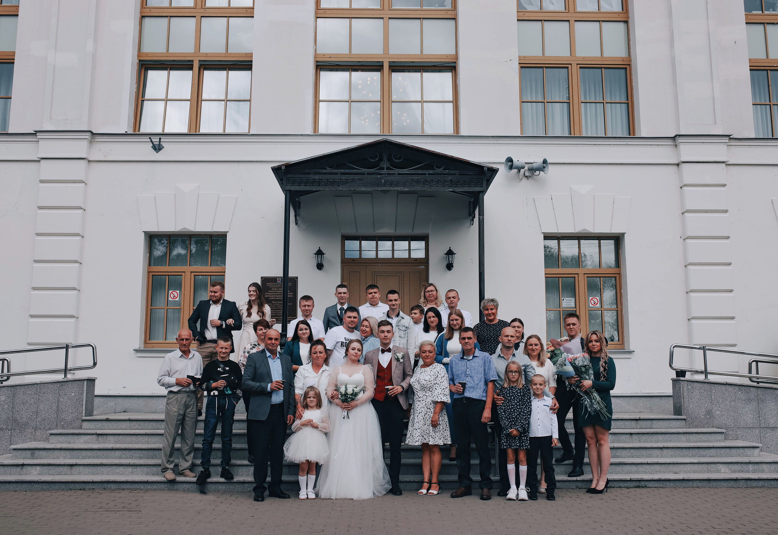 Артём и Евгения. Свадебный фотограф Эля Годлевская