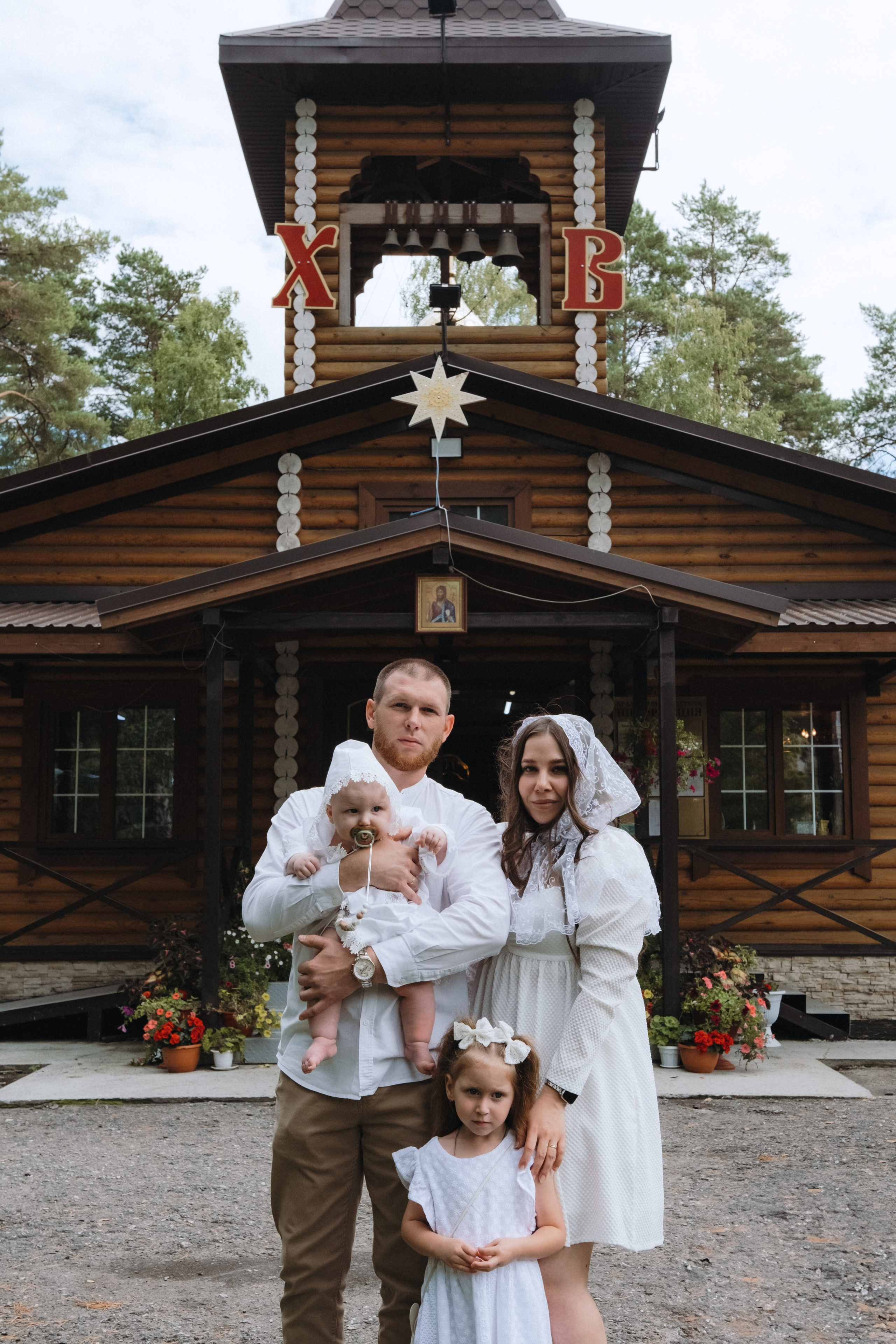 Таинство крещения. Serg_film