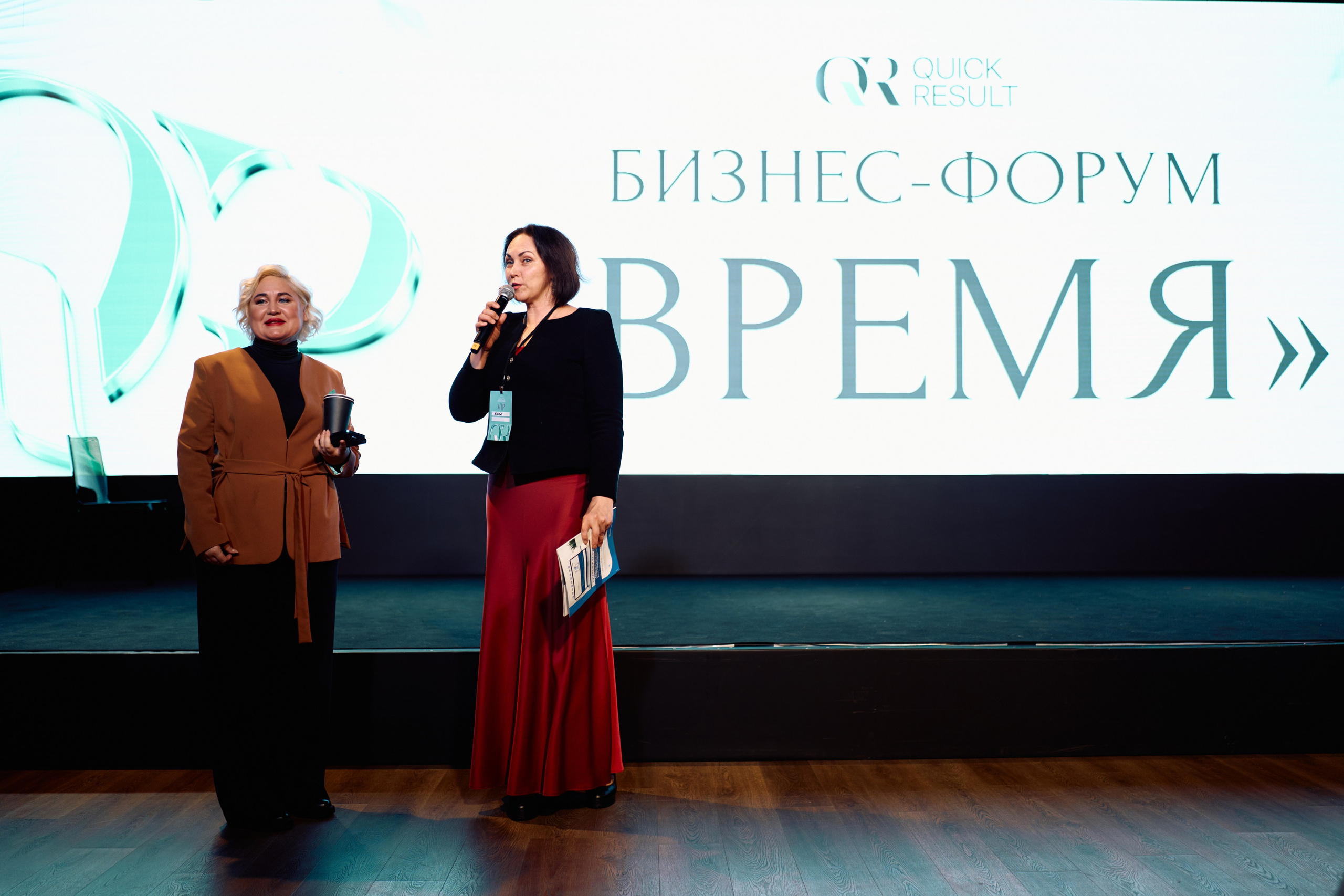 Форум QR. Свадебный фотограф в Москве Кристина Чехова