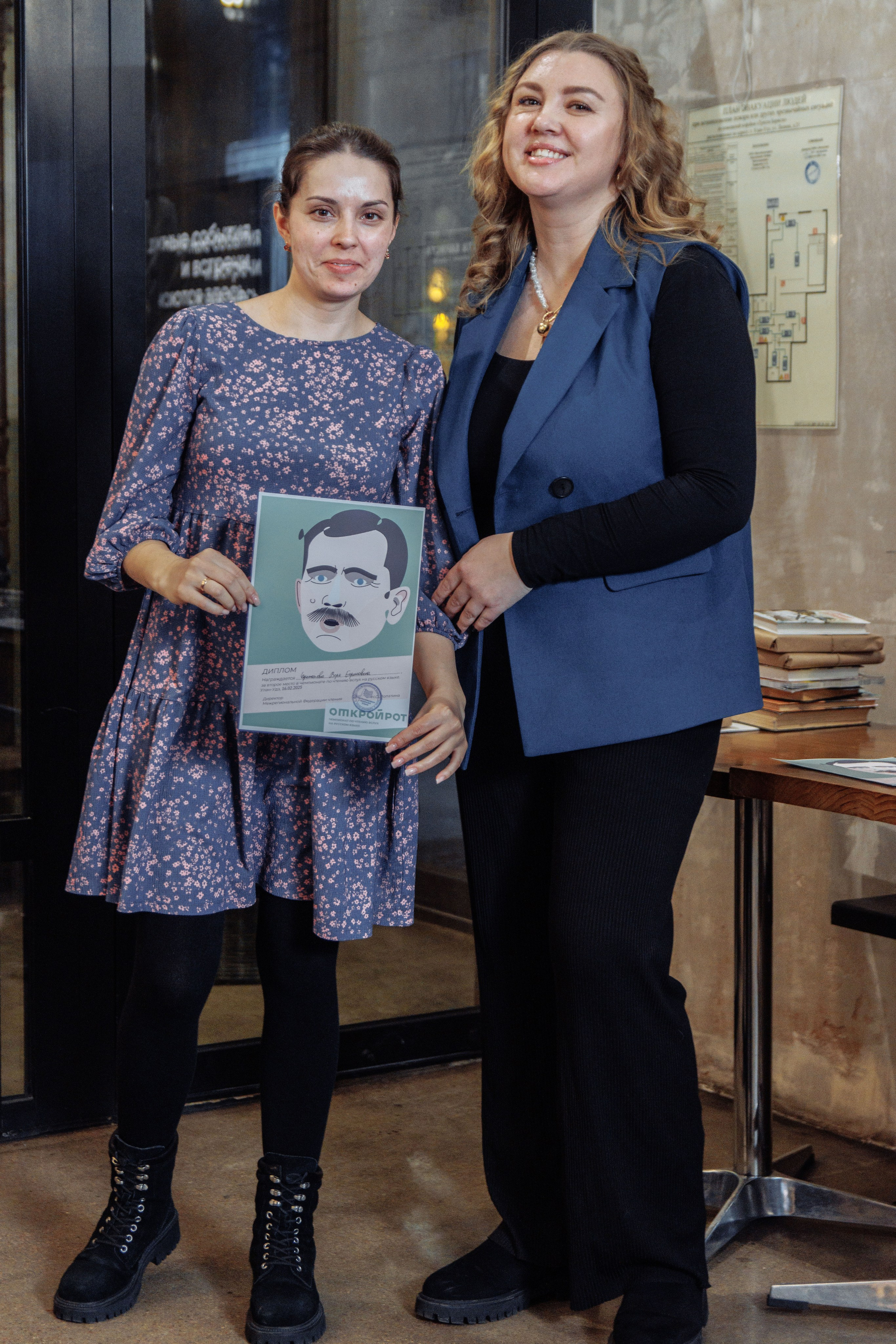 Конкурс Чтецов. Фотограф Улан-Удэ Алексей Раднаев RAD