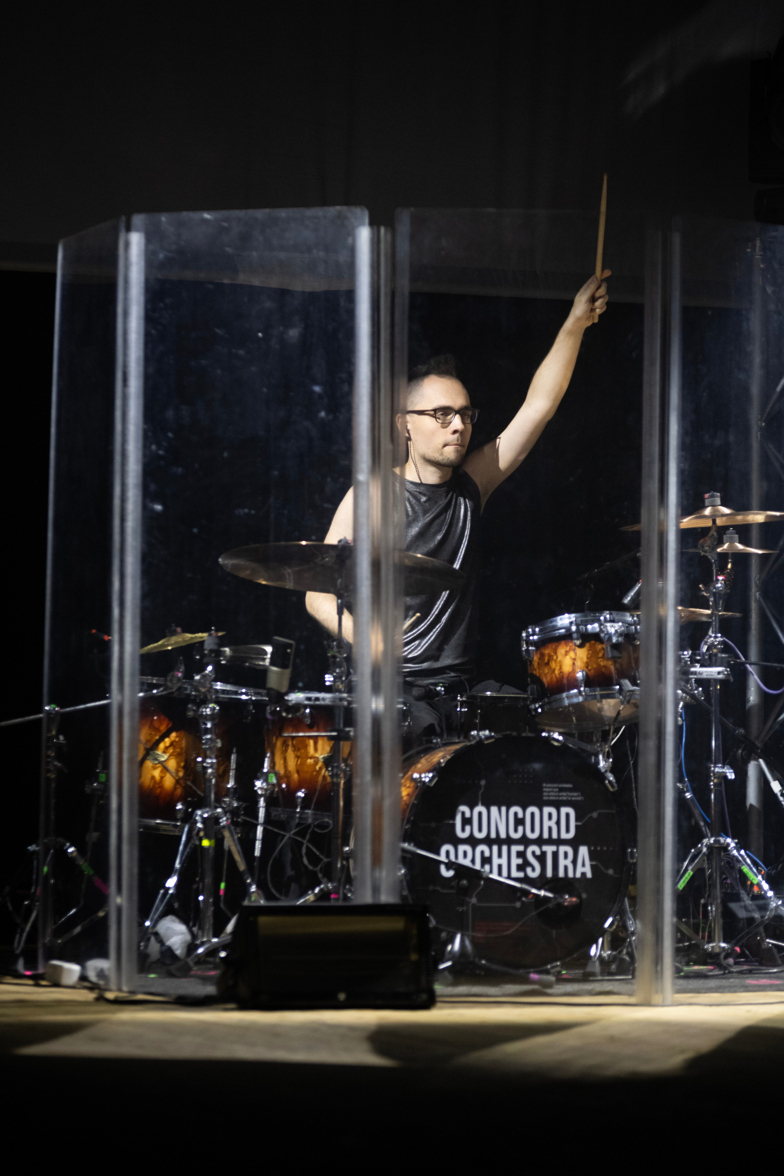 Концерт Concord Orhestra. Главная