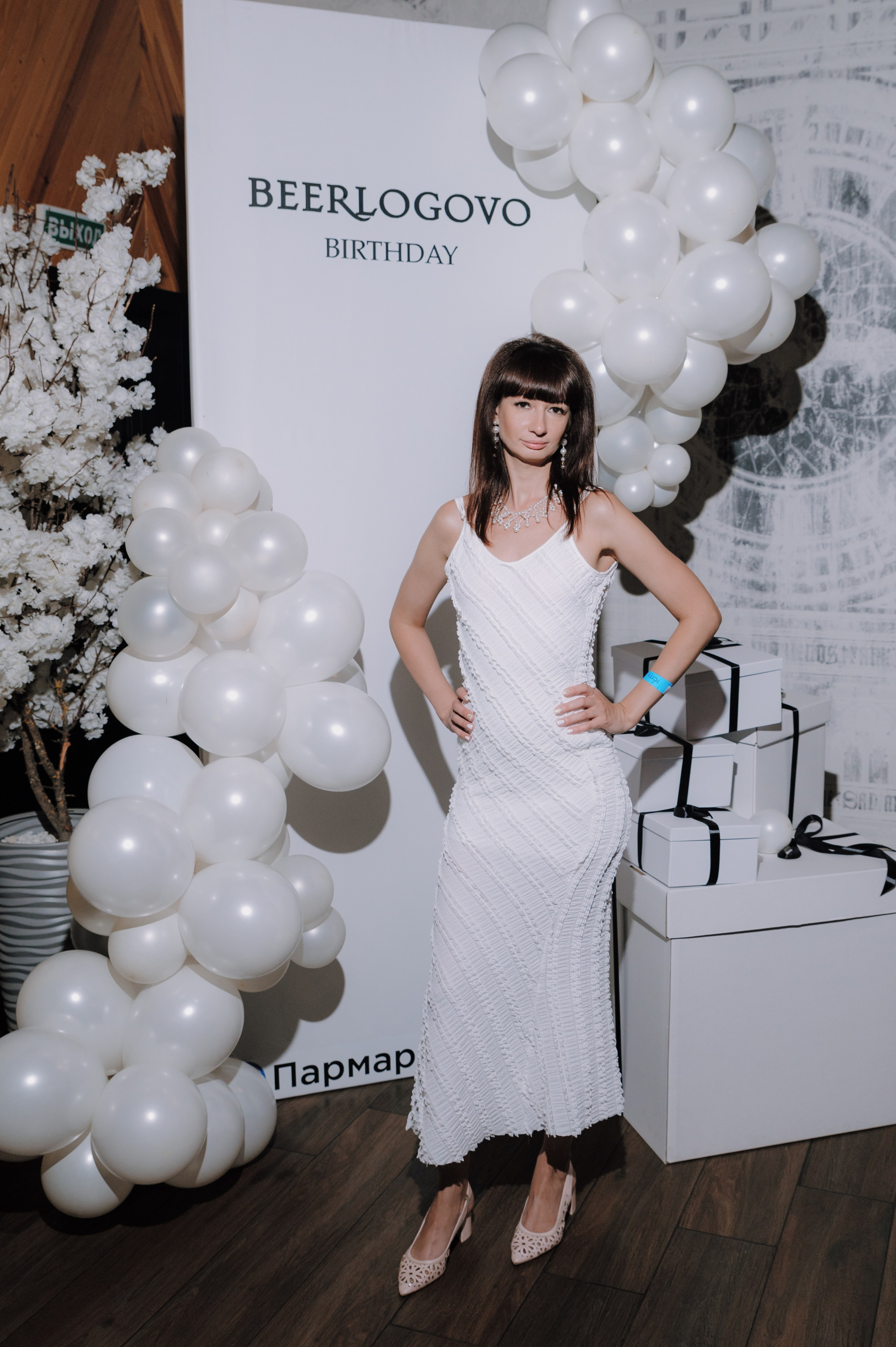 Beerlogovo birthday party 2024. Свадебный фотограф в Тамбове Валерий Тихов