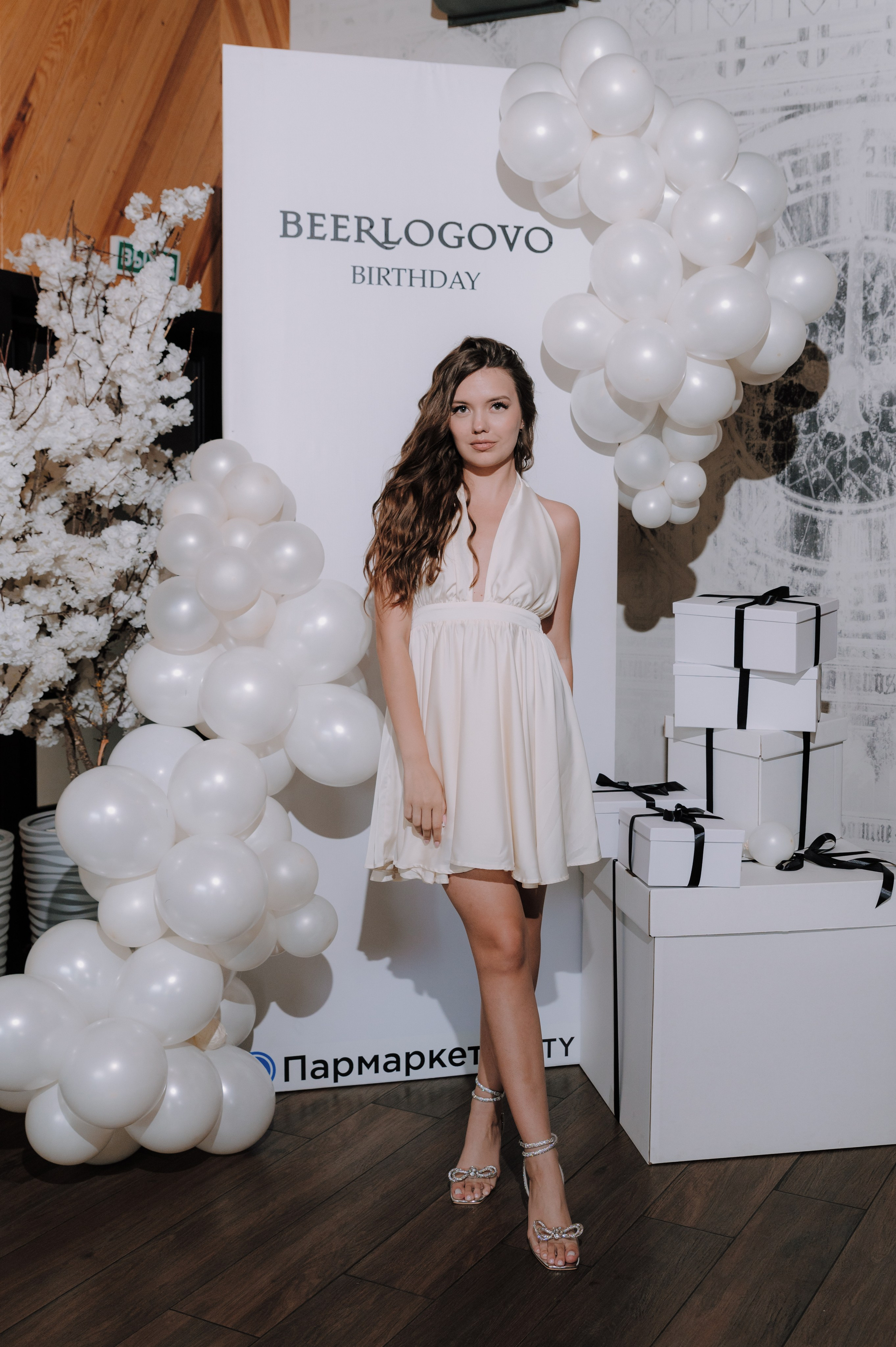 Beerlogovo birthday party 2024. Свадебный фотограф в Тамбове Валерий Тихов