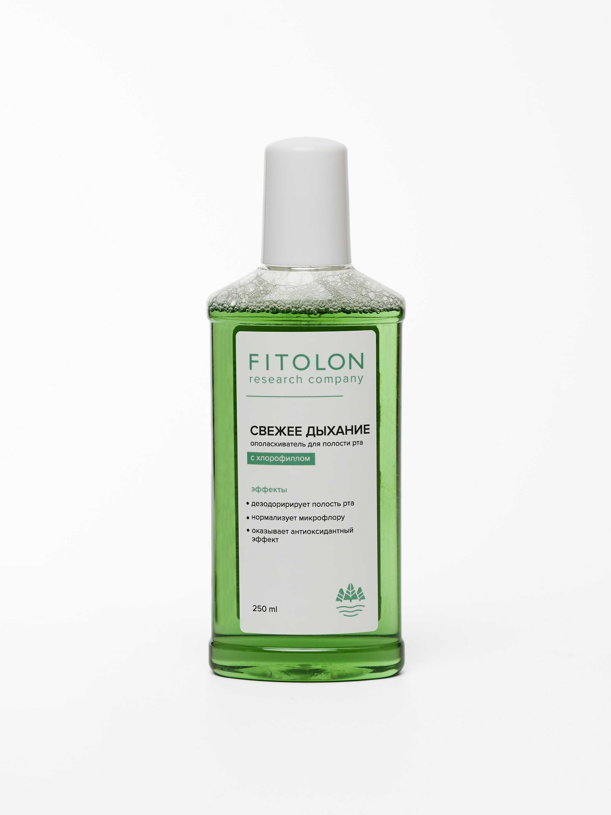 Косметика. Предметный фотограф, инфографика и видео в Санкт-Петербурге