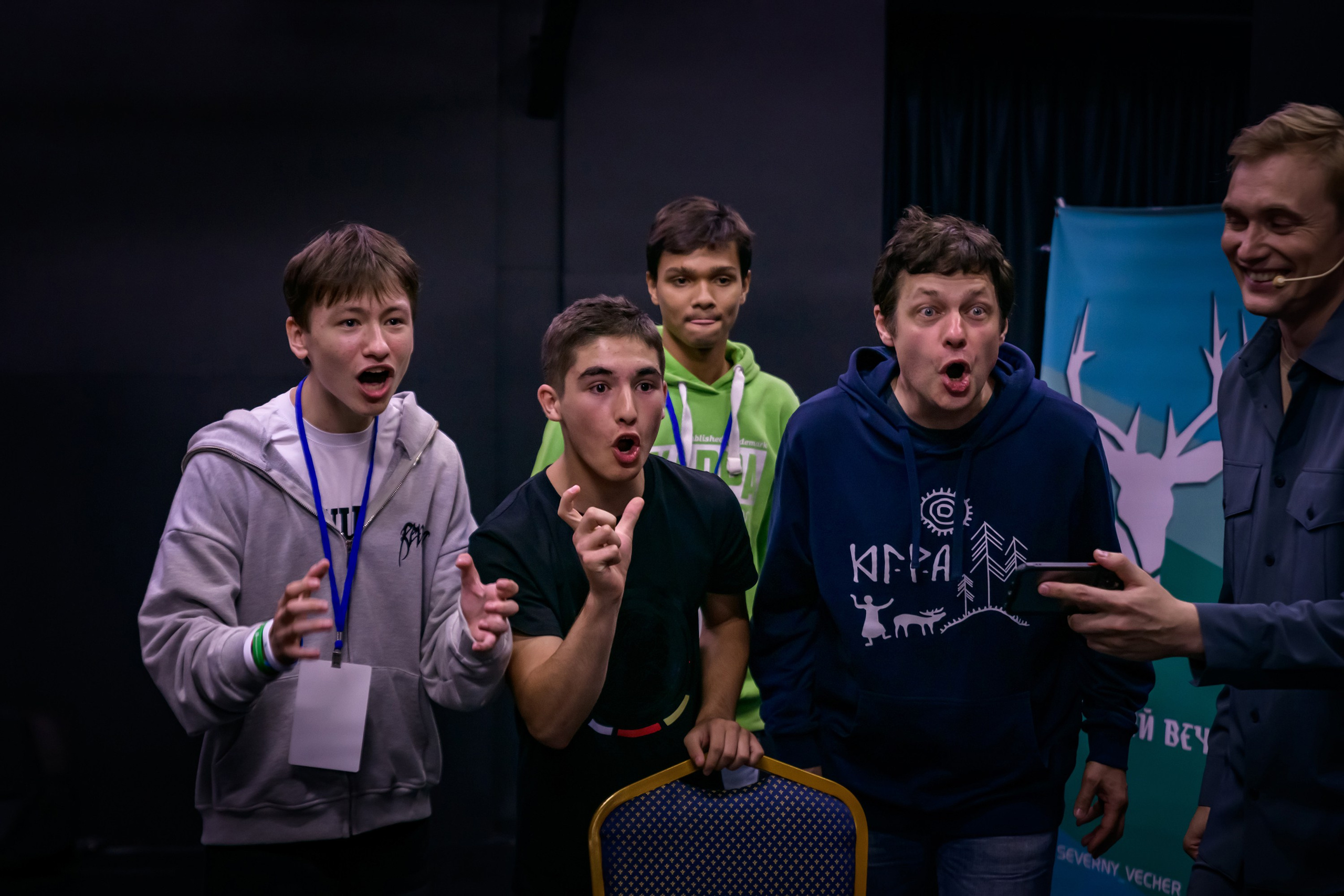 Здравствуй, Россия!. Фотограф в Ханты-Мансийске Евгений Жуланов