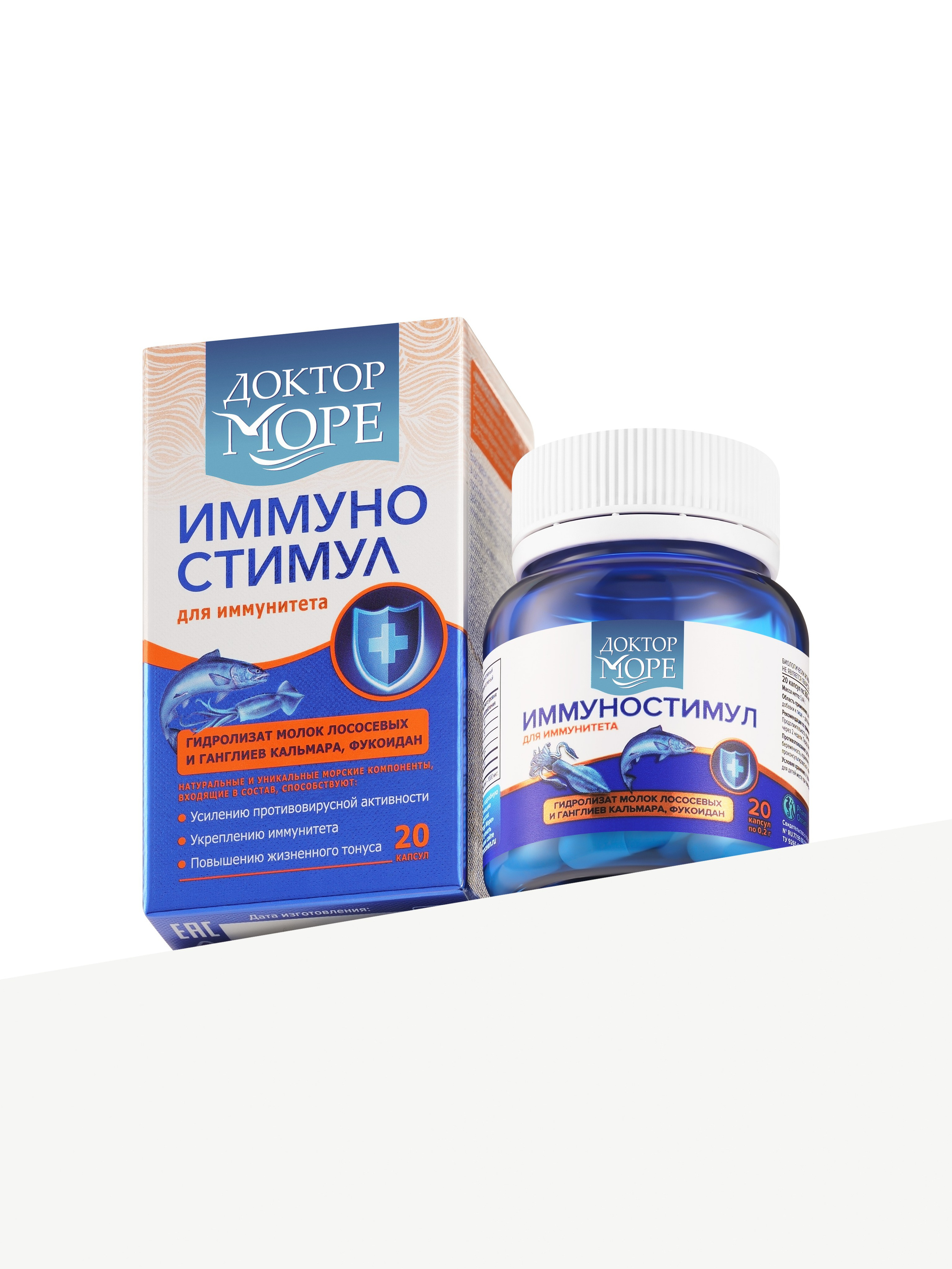 Съемка БАДов 