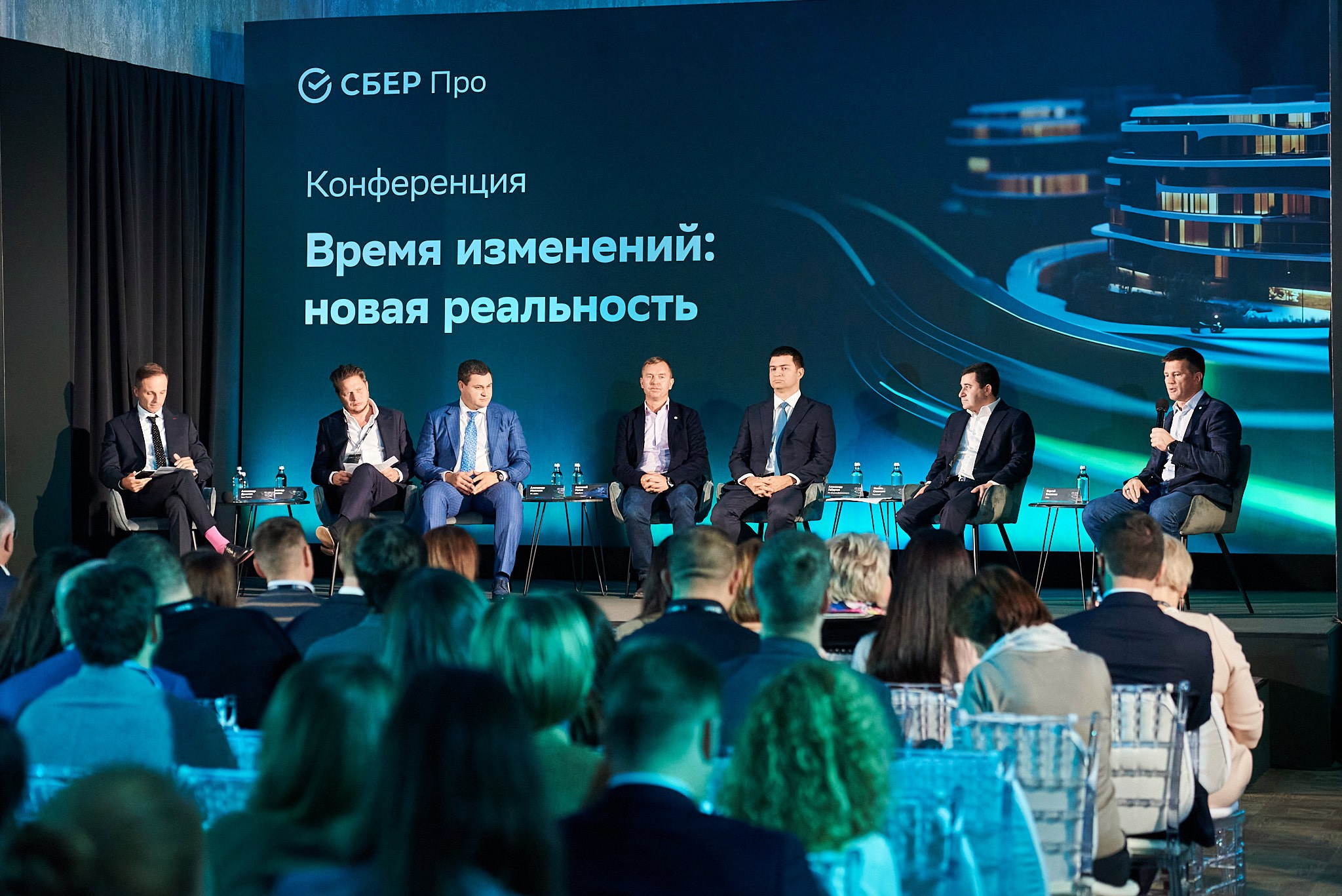 Конференция «Время изменений: новая реальность». Иван Ступа, репортажный фотограф в Санкт-Петербурге и Ленинградской области