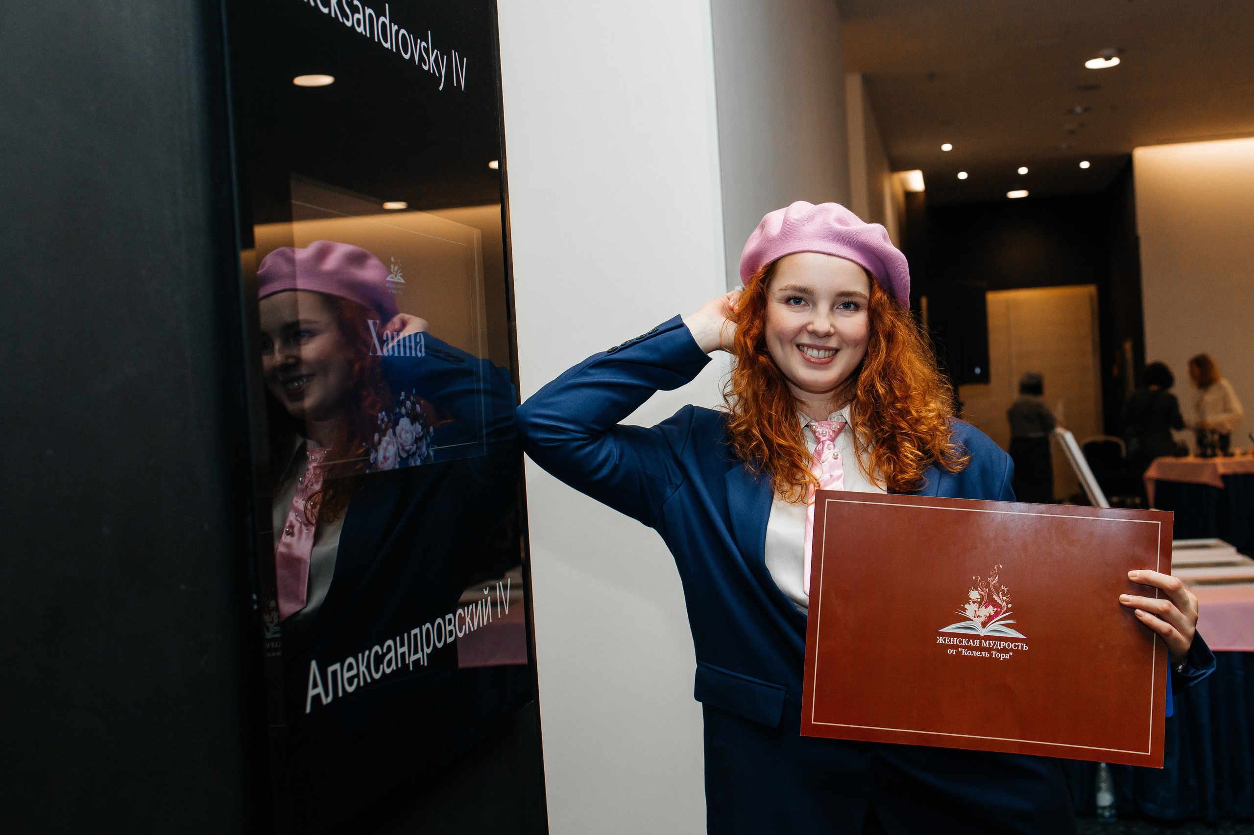 Женский форум. Фотограф в Санкт-Петербурге Виктория Безверхая