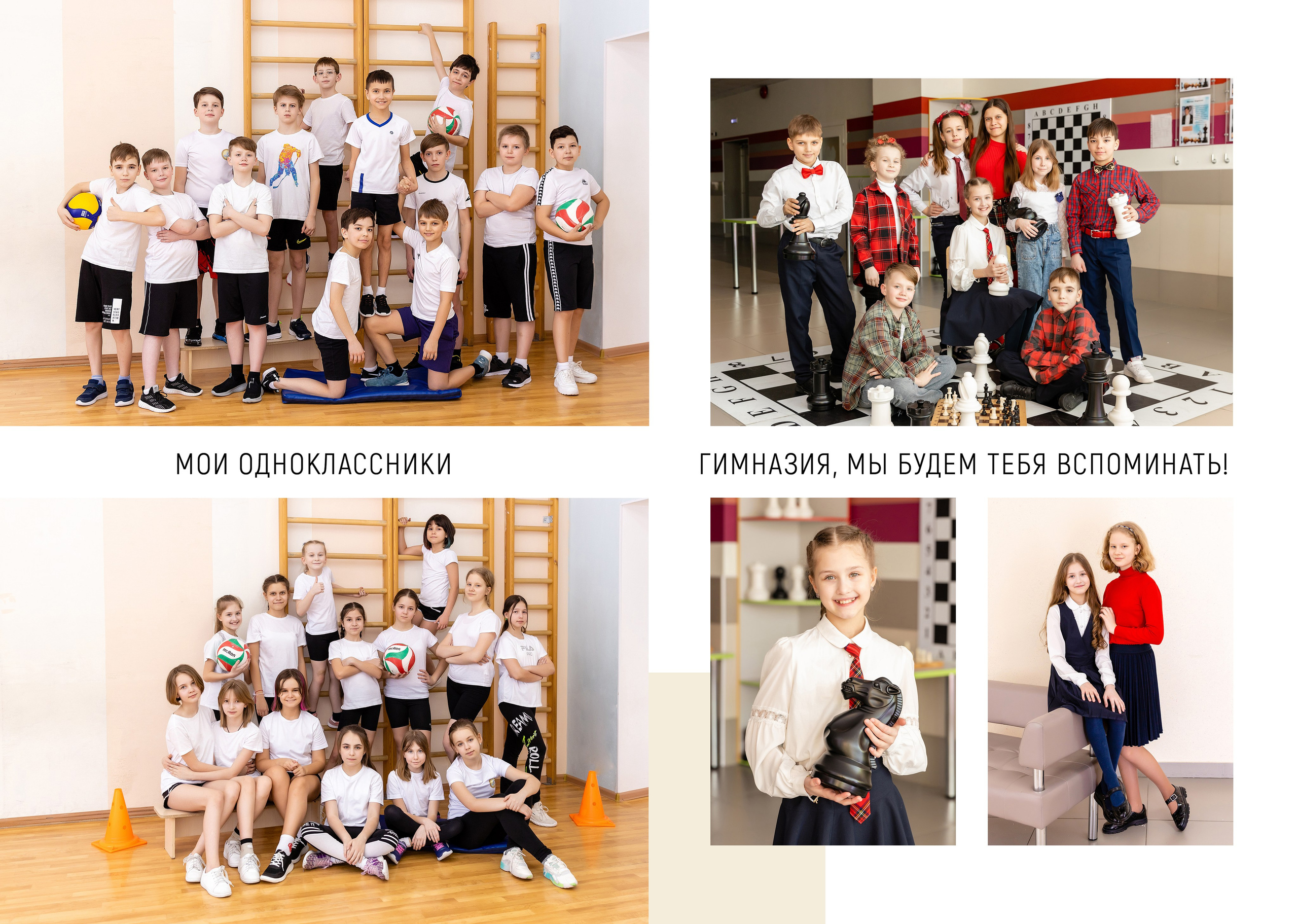 КЛАССИКА. Семейный фотограф в Сургуте, Мария Яркова