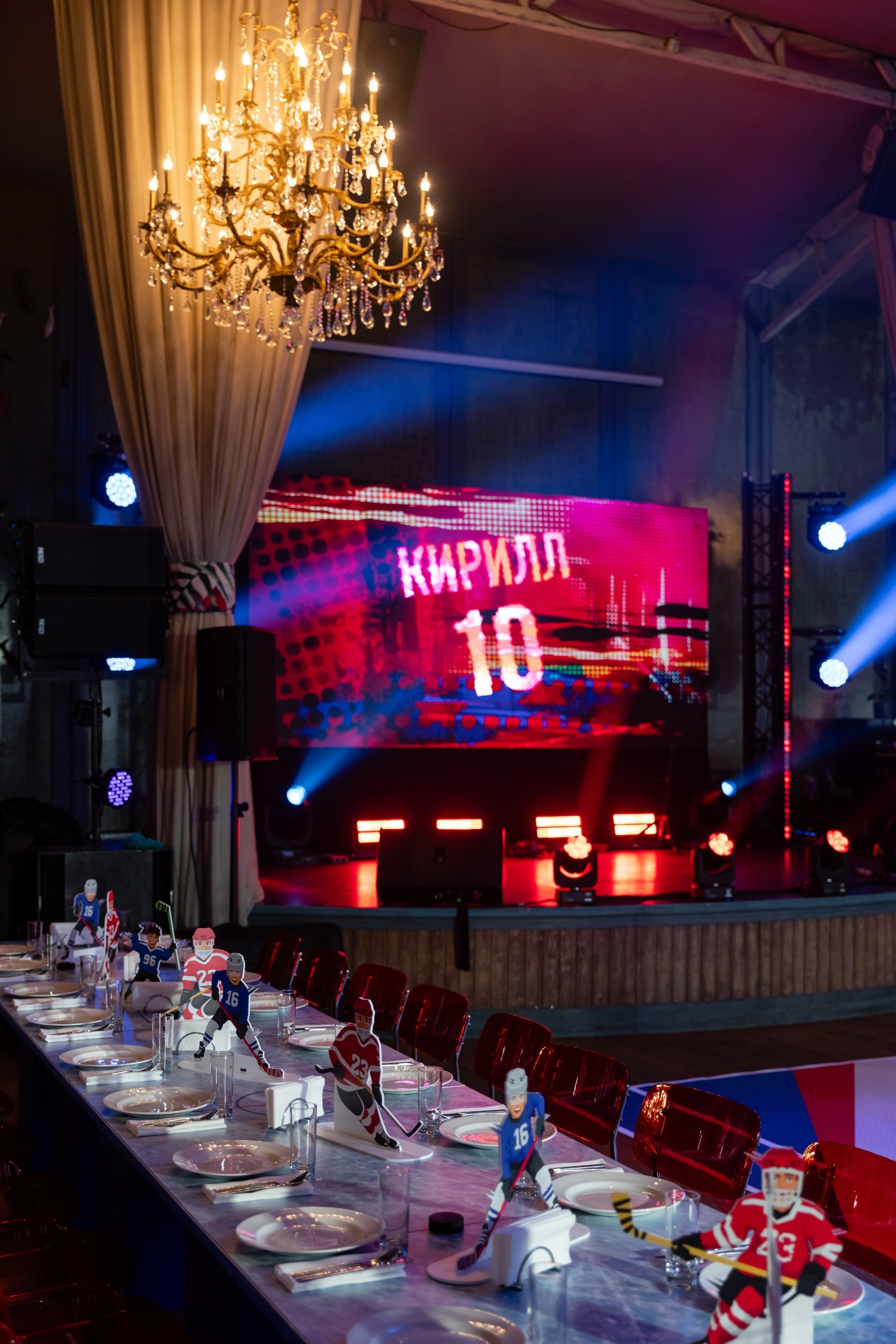 День рождения Кирилл 10 лет. Свадебный фотограф Москва