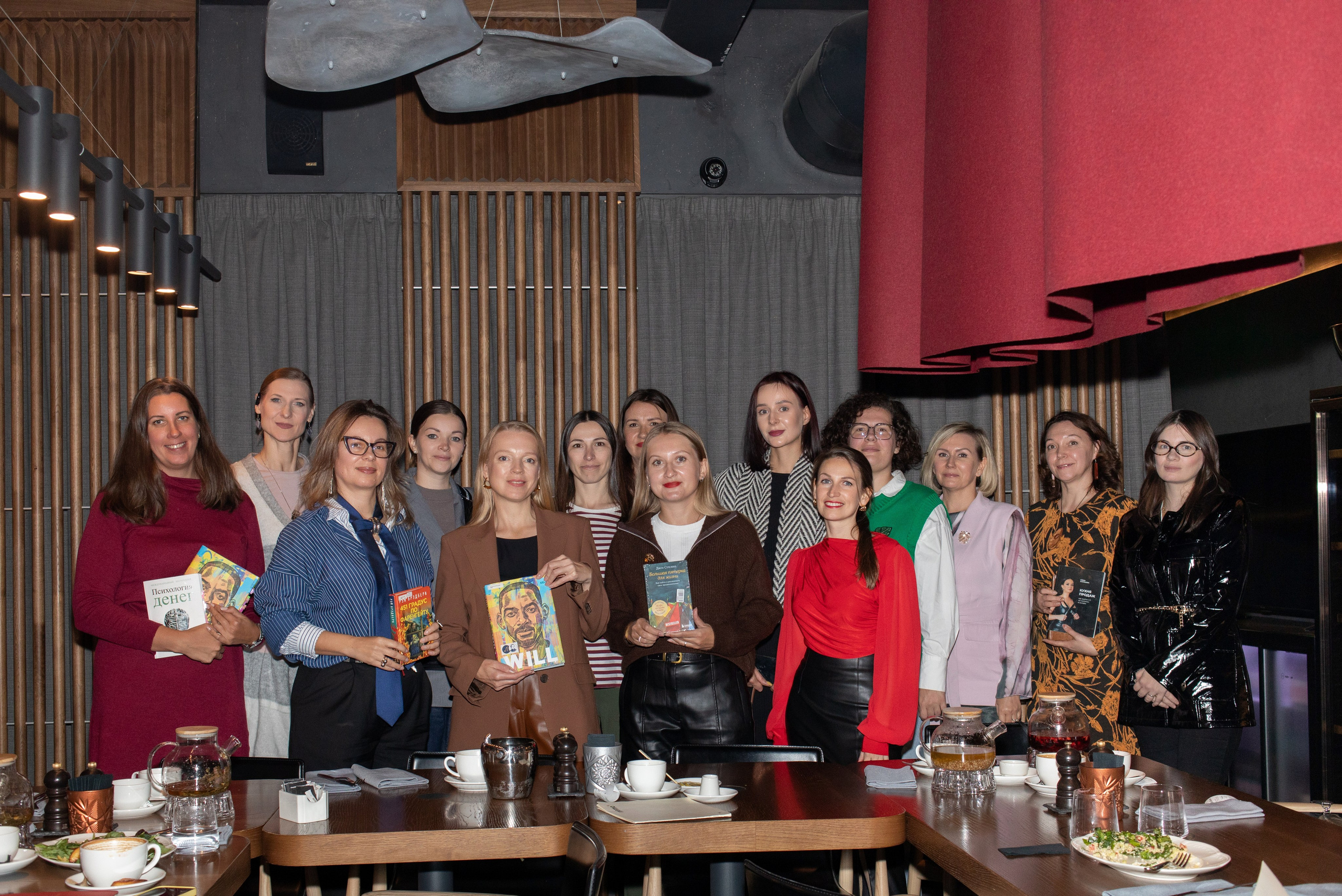 Книжный клуб. Фотограф Санкт-Петербург Светлана Вежновец