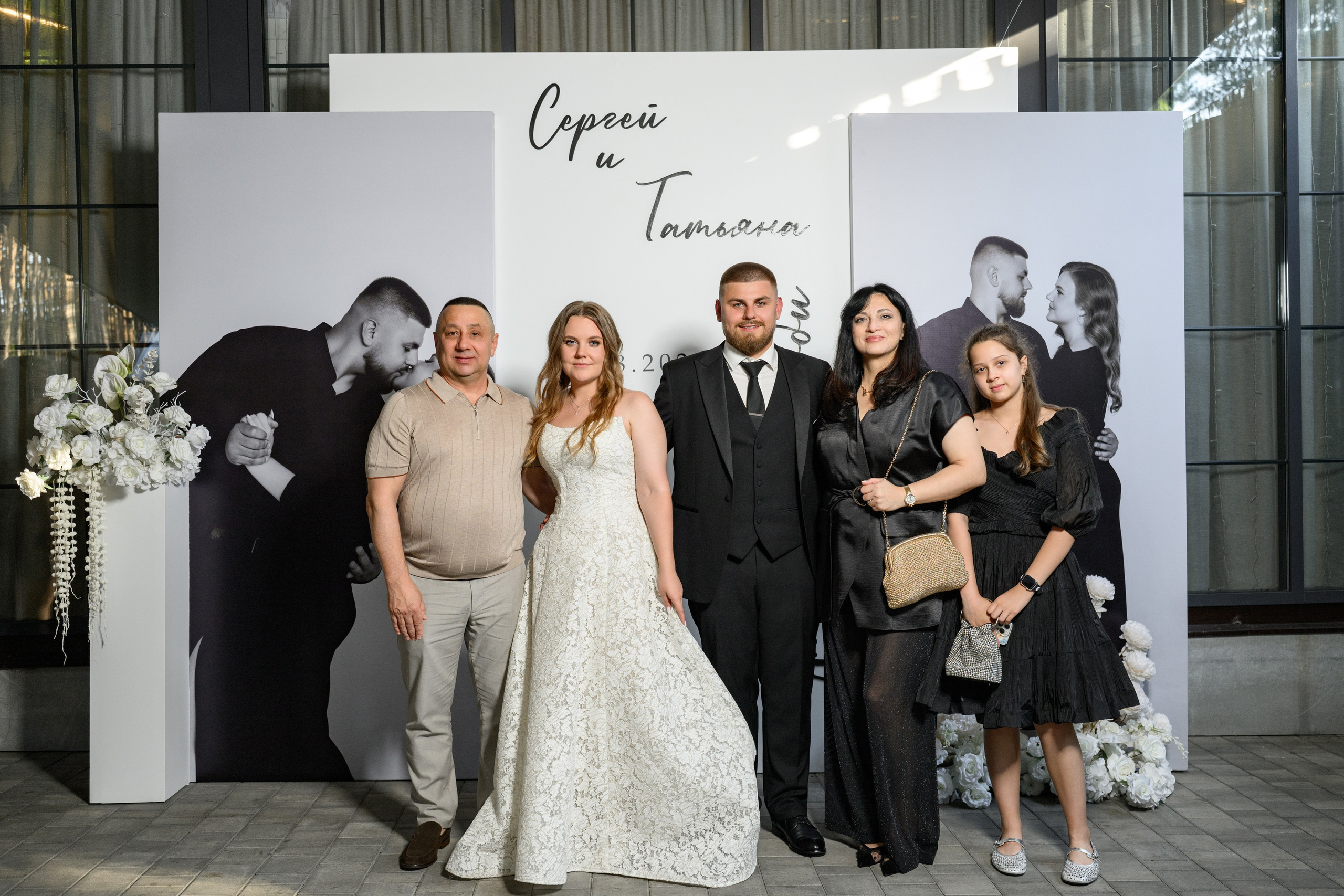Sergey and Tatyana. Фотограф в Липецке Ковалько Евгений