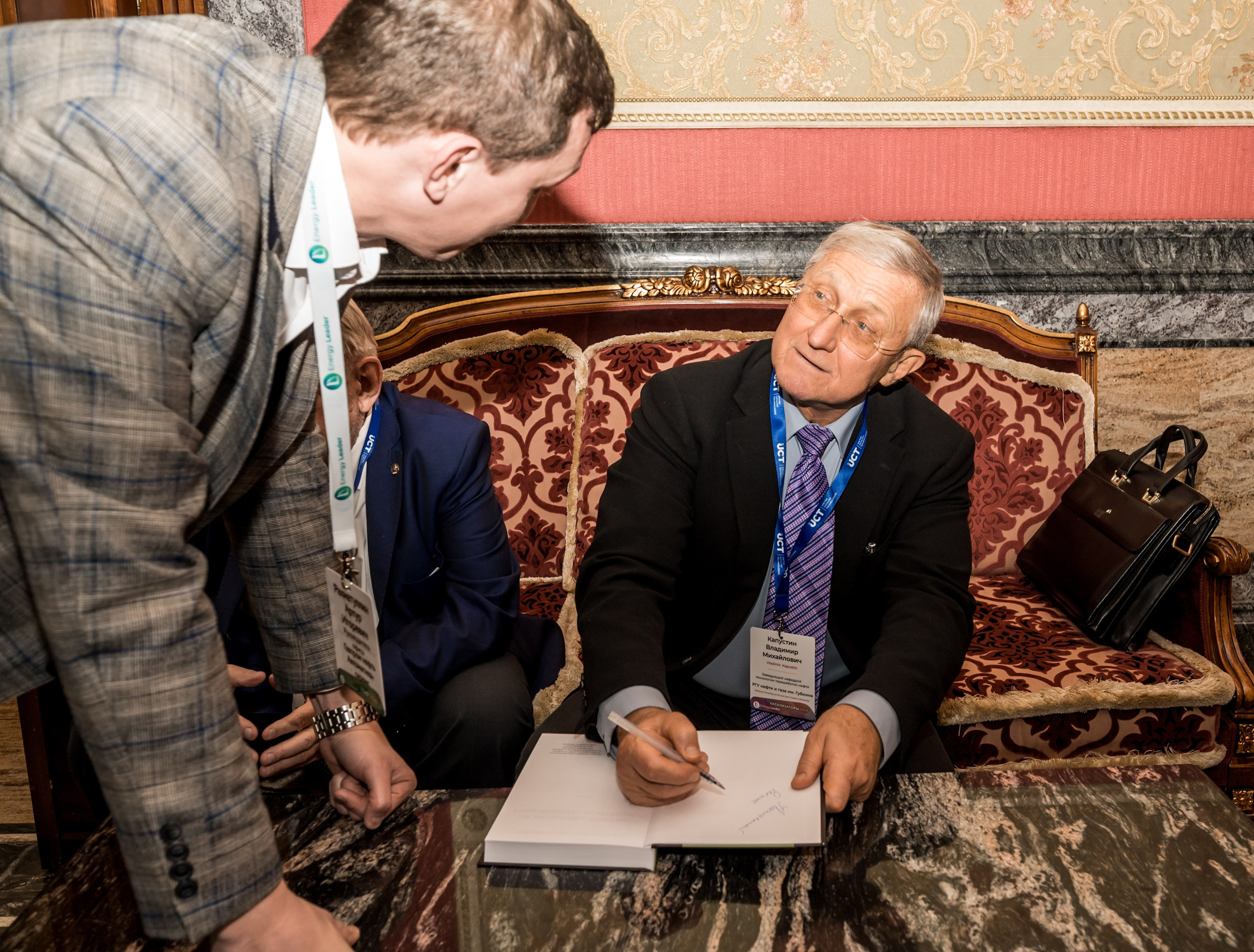 Конференция и выставка по катализаторам нефтепереработки и нефтегазохимии. Краснодар. Свадебный и семейный фотограф София Невская