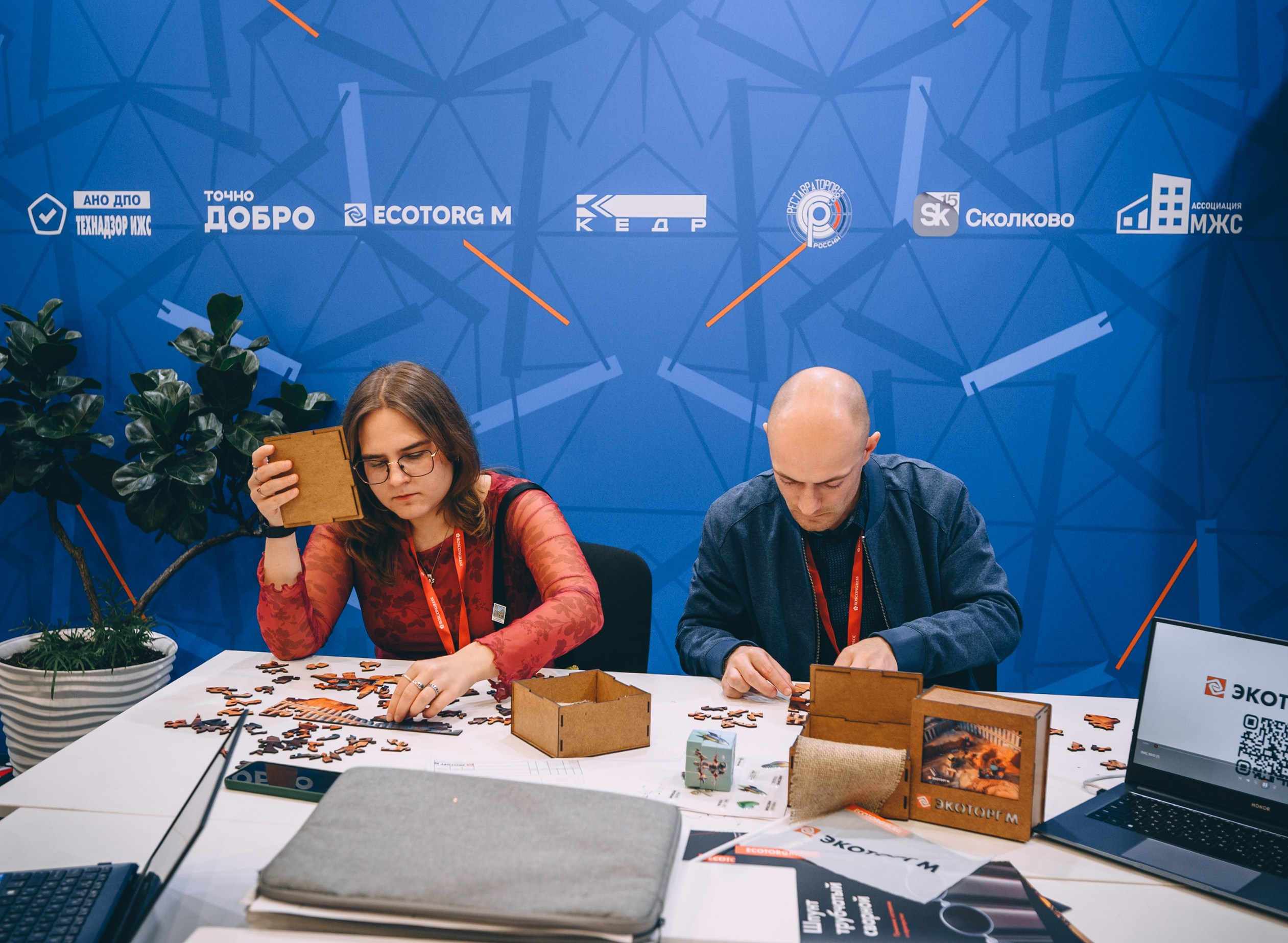 V Конгресс молодых ученых 2025. Свадебный и семейный фотограф София Невская