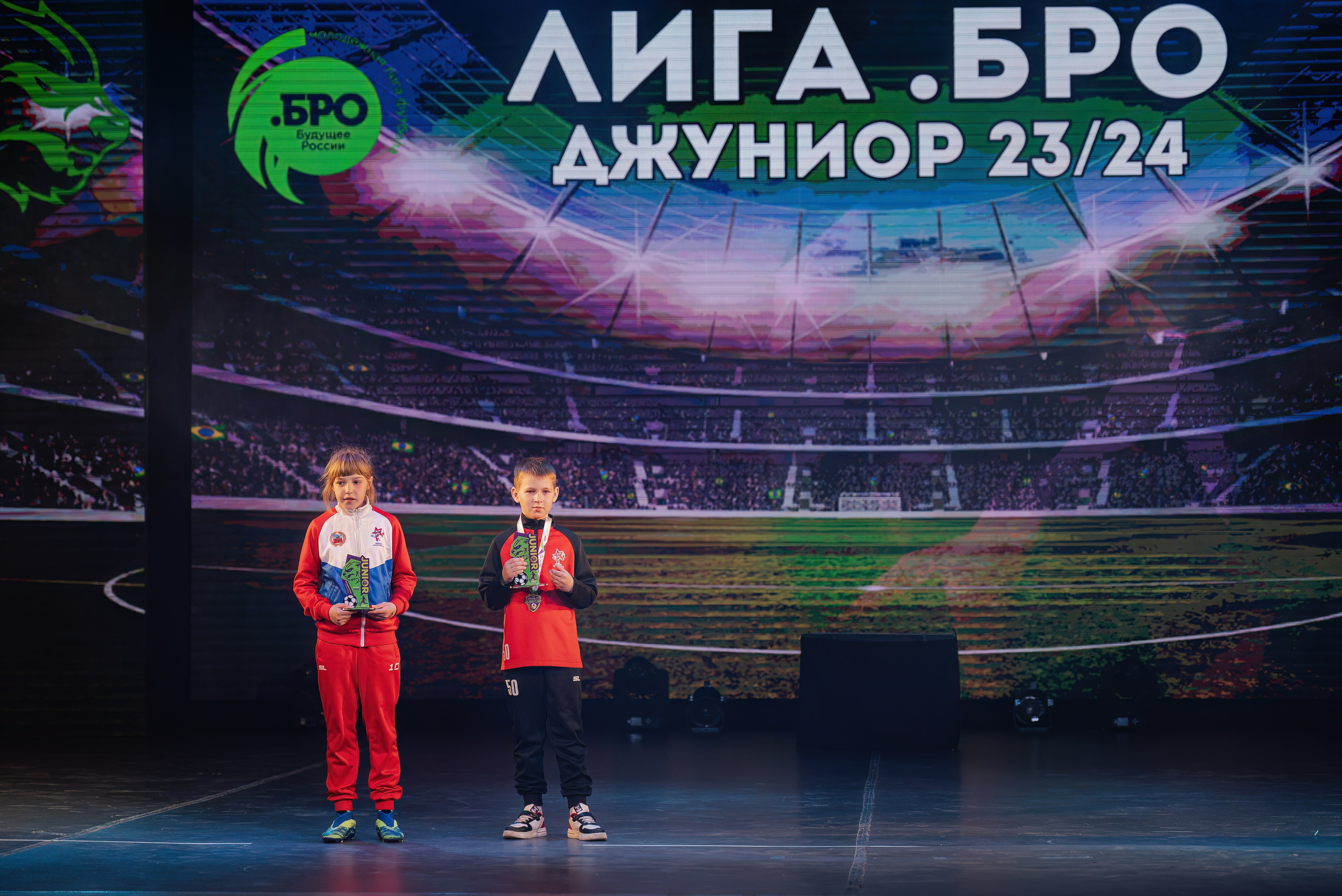 ЛИГА.БРО: JUNIOR 23/24. Свадебный и репортажный фотограф Никита Сницарев в Барнауле