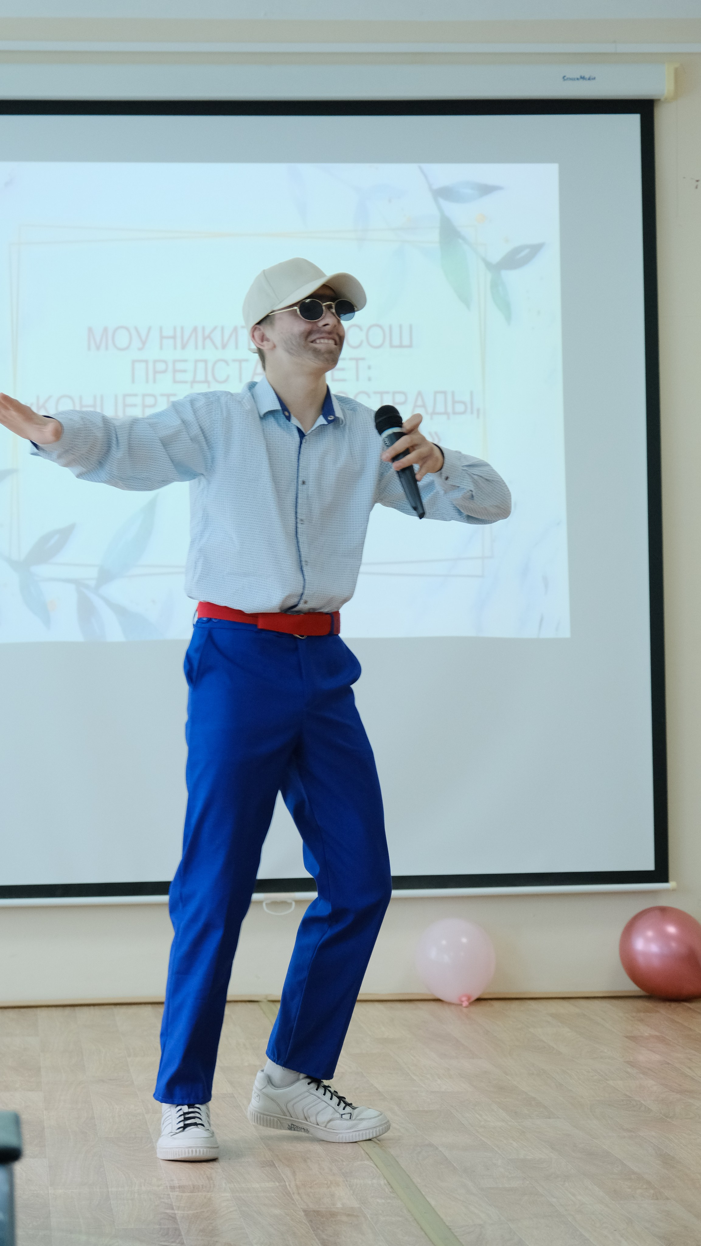 Детские мероприятия. RedGeek - блогер и стручњак за образовање и ИТ Кирил Ситнов