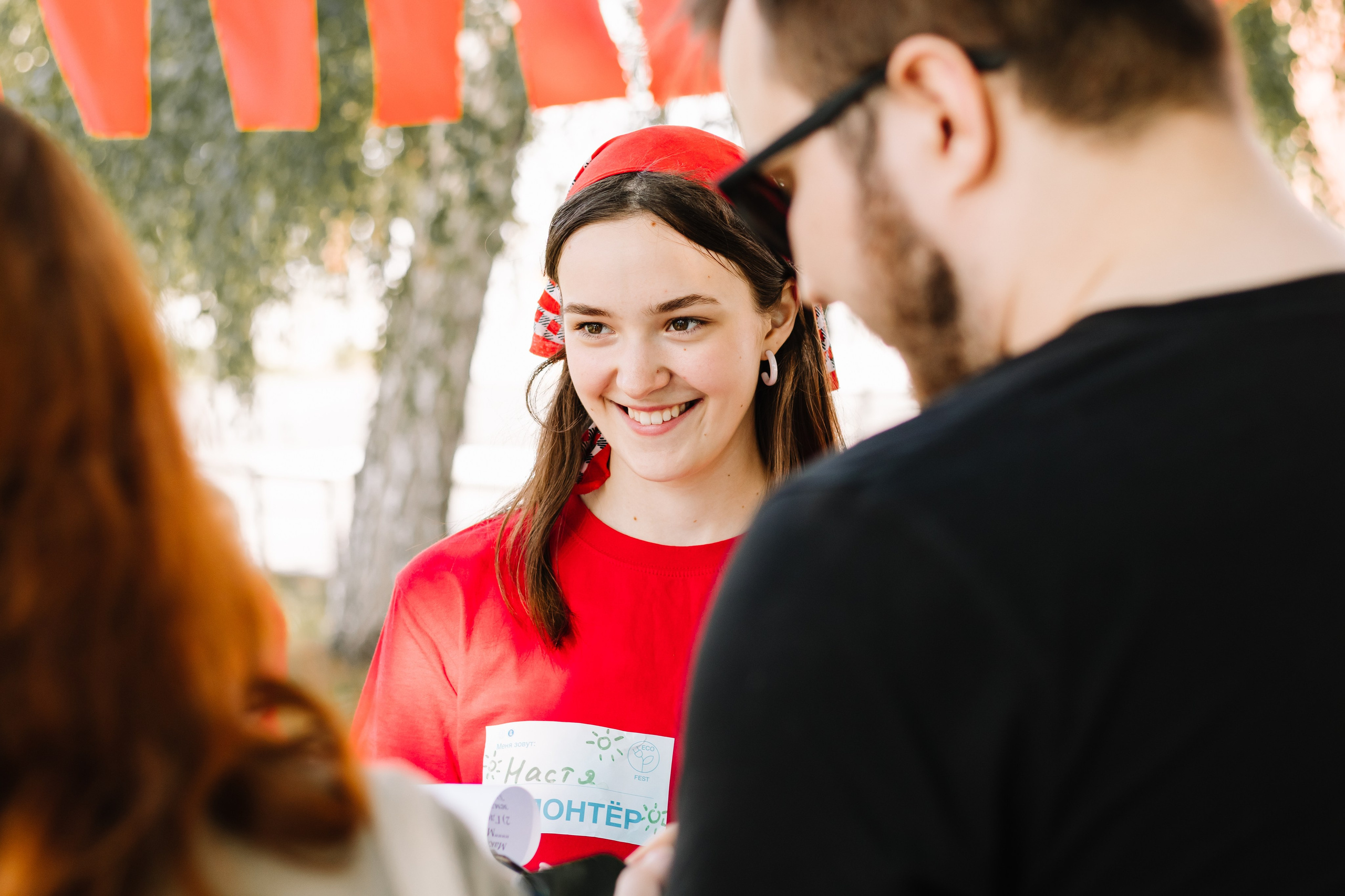 Экофест. Кристина | youseeitmyway | Фото