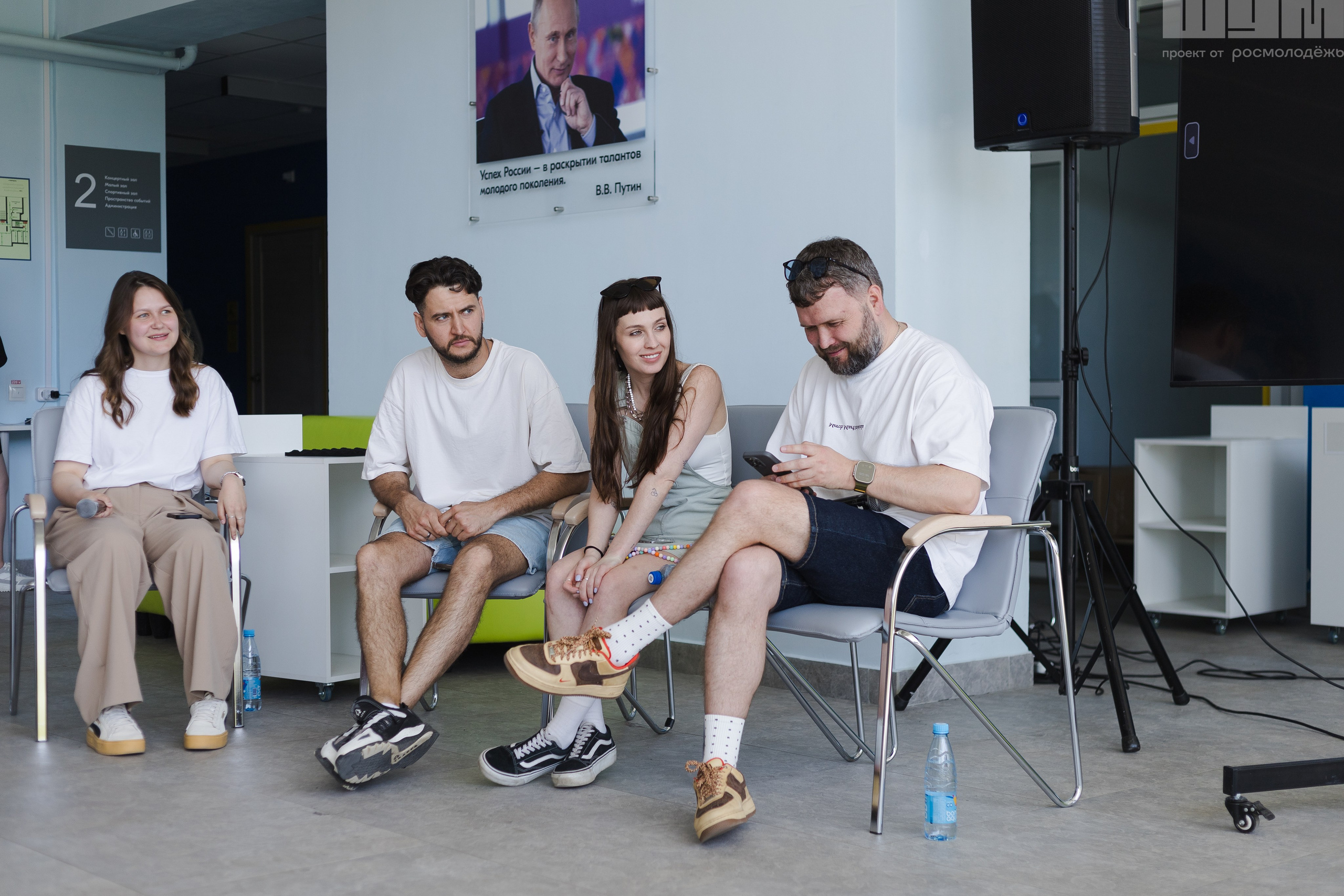 Блог-тур ШУМ. Кристина | youseeitmyway | Фото