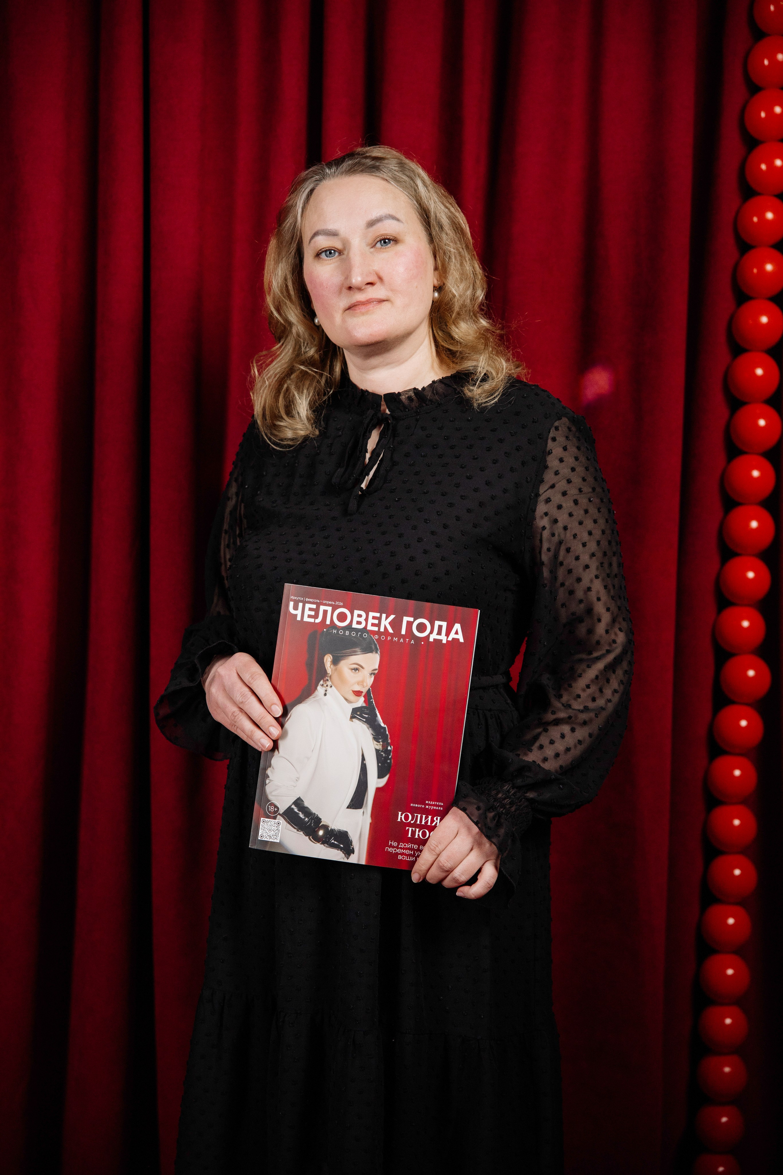 Человек Года. Свадебный фотограф в Иркутске Бобылев Никита