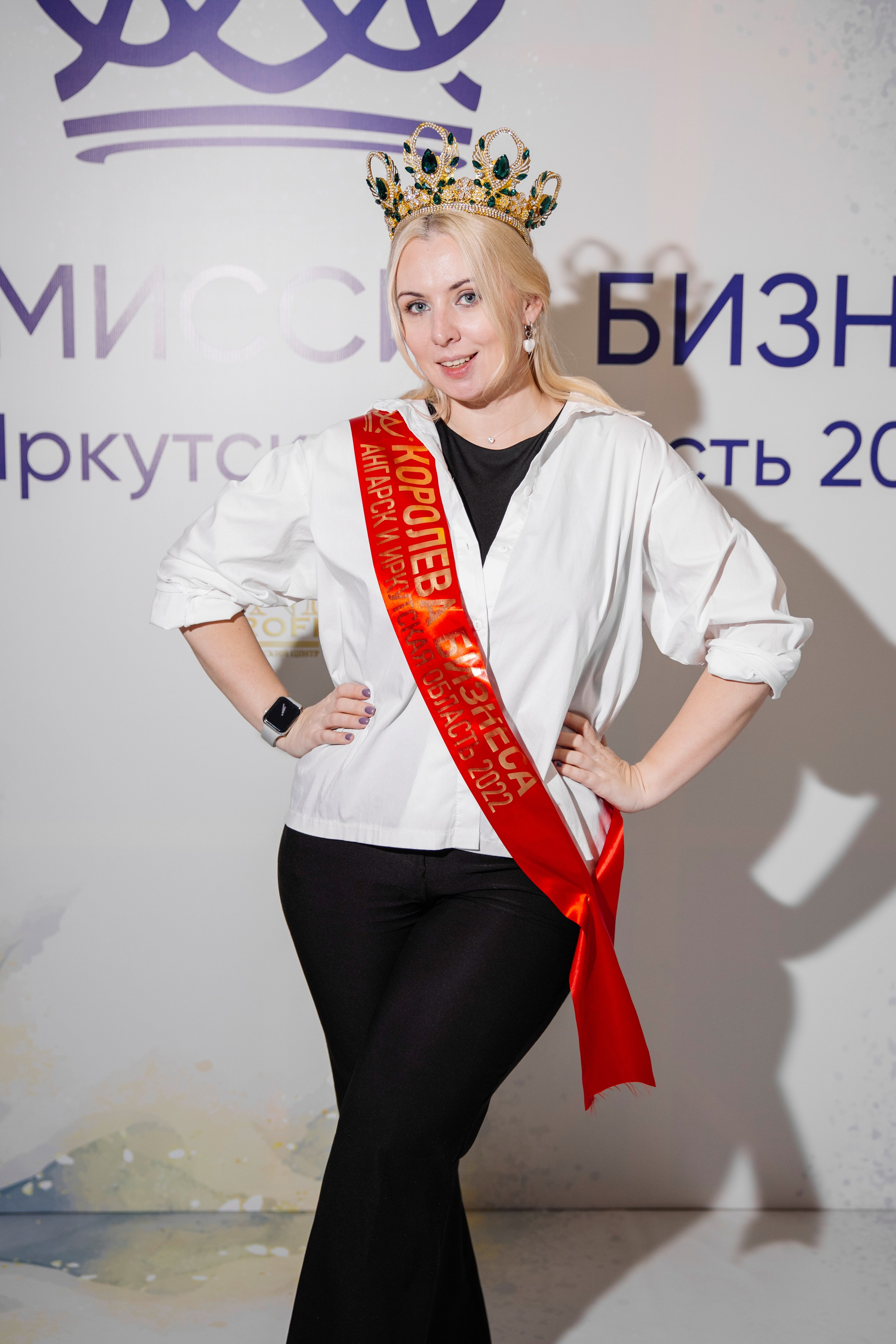 Мисс и Миссис Бизнес Иркутск 2026 — Открытие. Свадебный фотограф в Иркутске Бобылев Никита