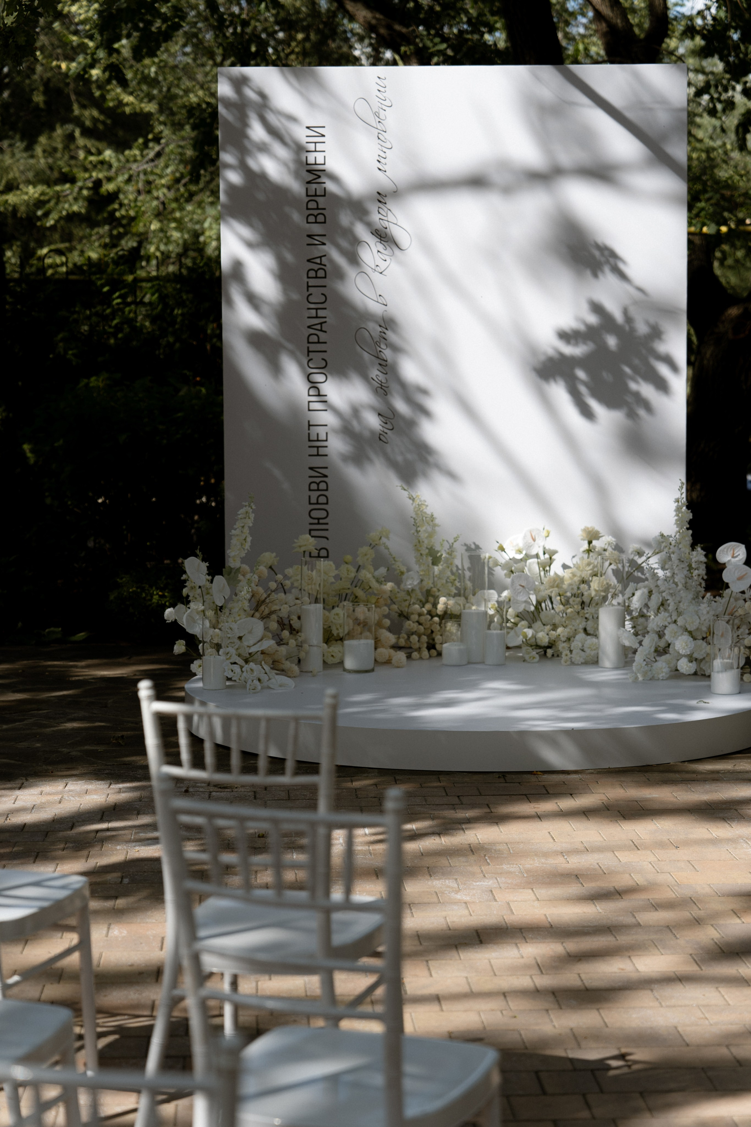 Ближе к Звездам. Анонс. Семейный и портретный фотограф в Саратове Сахарова Маша