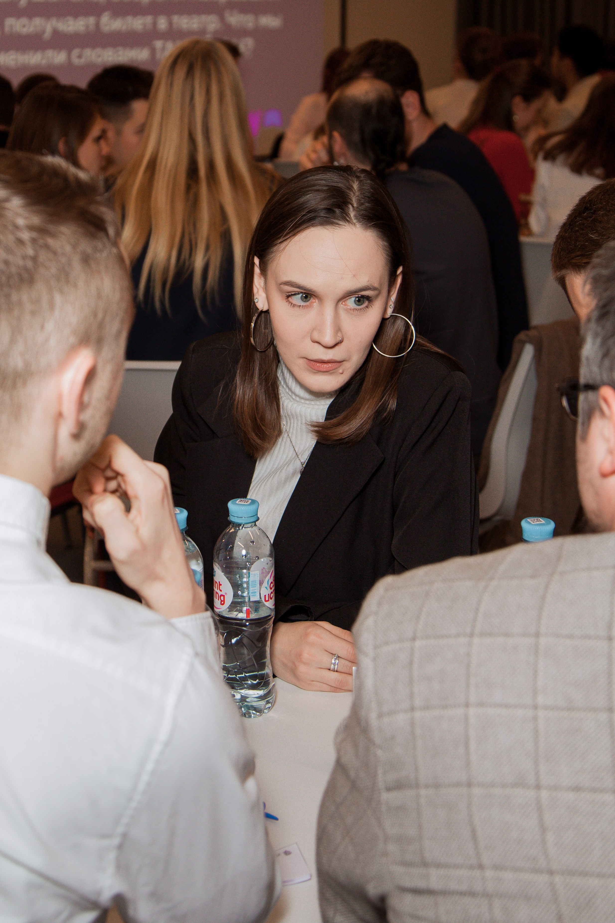 Квиз в компании «Tutu». ᅠ