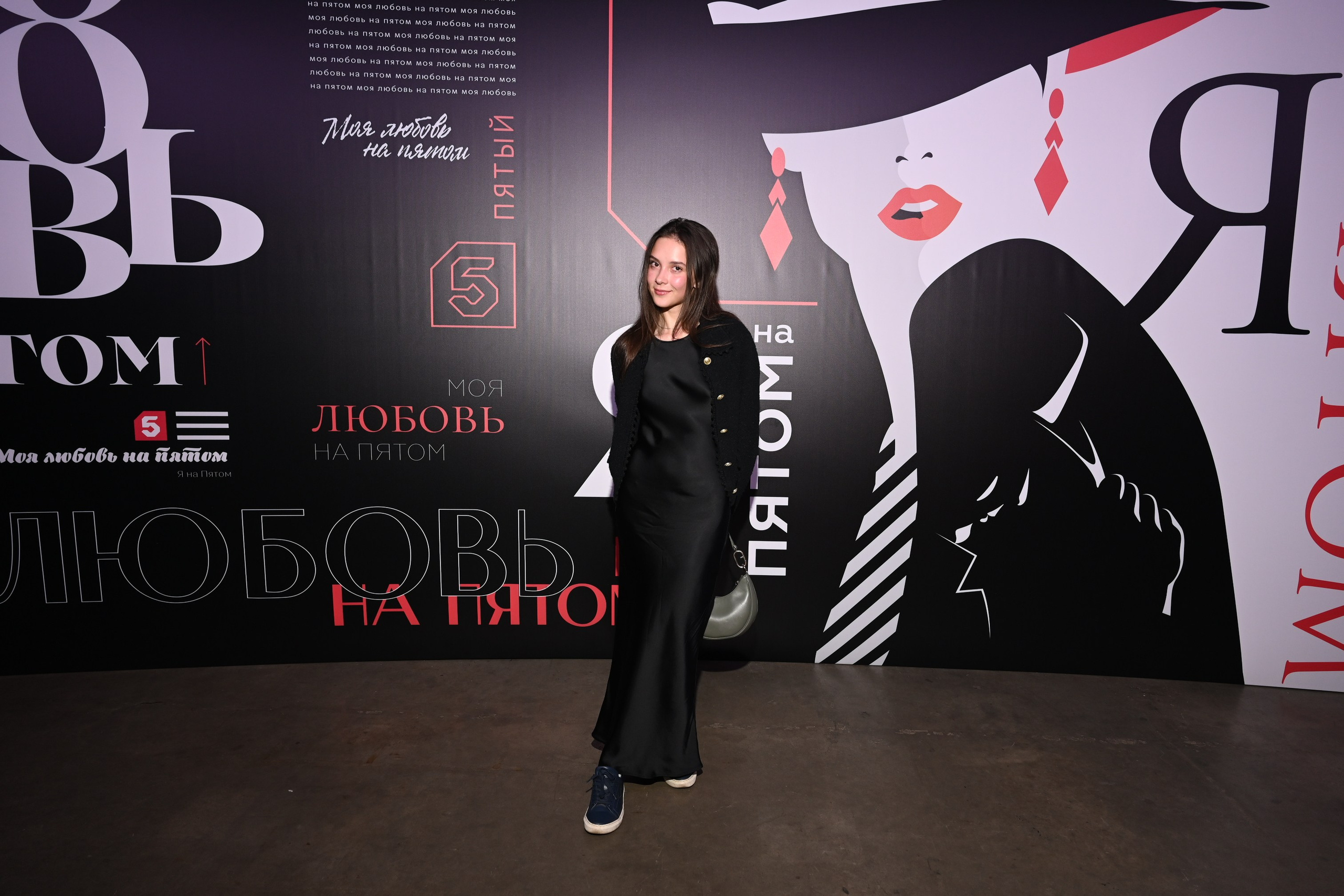 Презентация Пятого канала 01.10.2024. EVEREST PHOTO REPORT