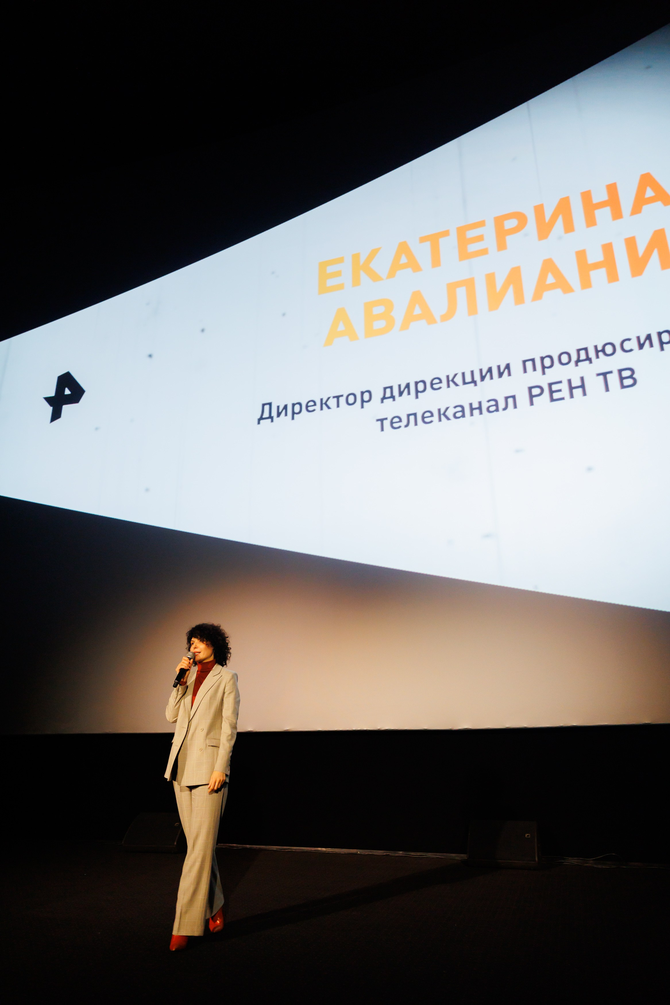 ЭВЕРЕСТ х НРА 24.10.2023. EVEREST PHOTO REPORT