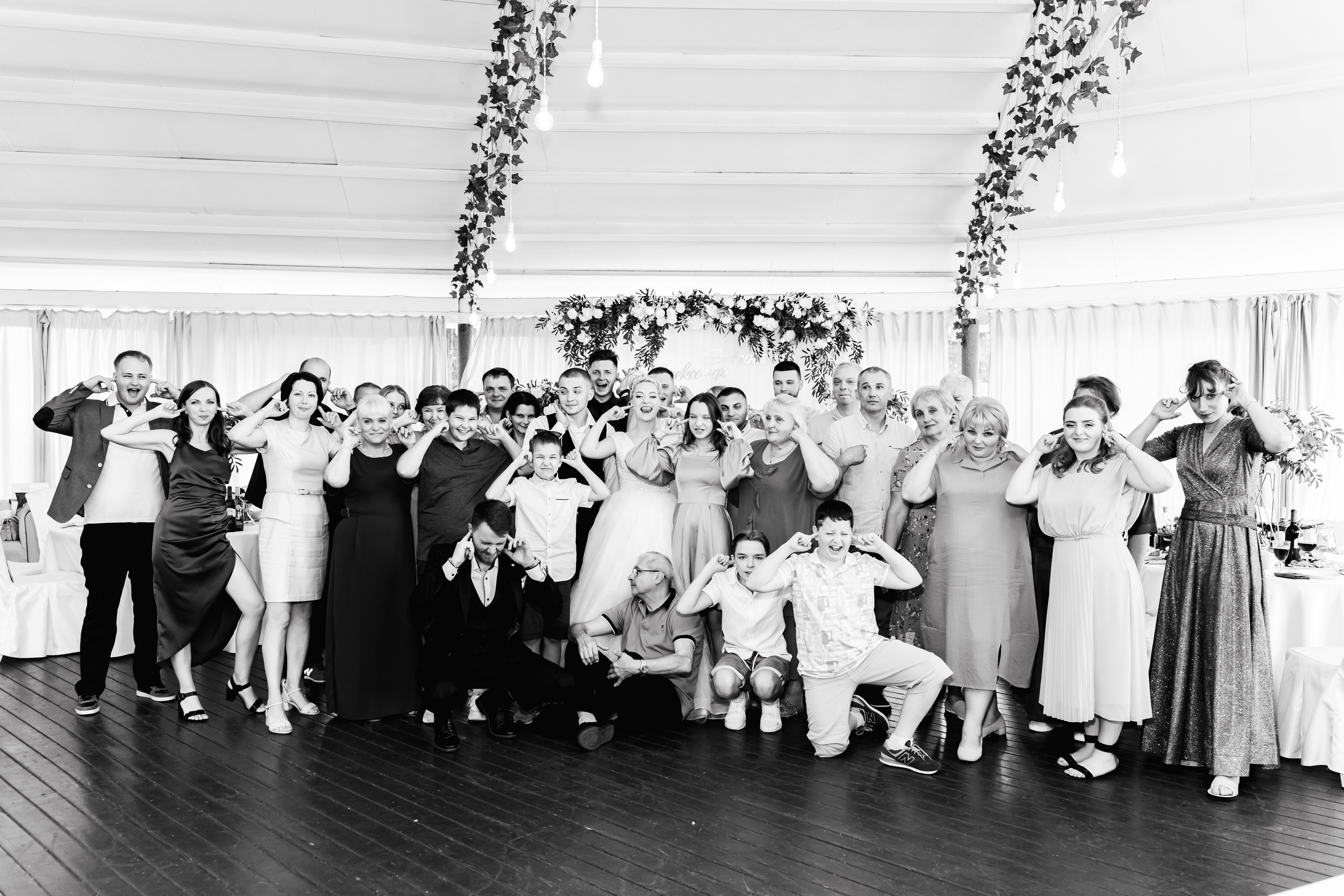 Анна & Александр. Фотограф Москва. Базанова Анастасия