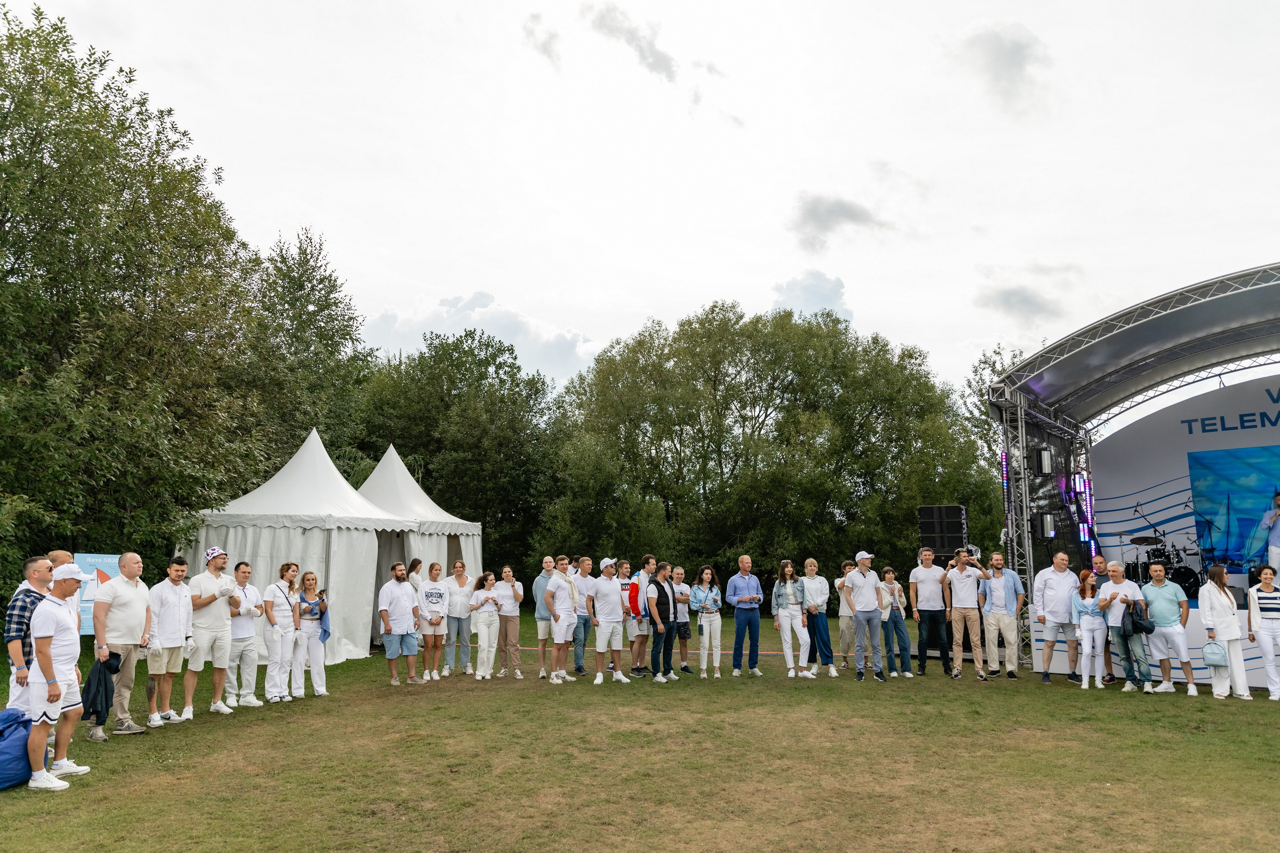 Регата Телеметрика. Свадебный фотограф Москва