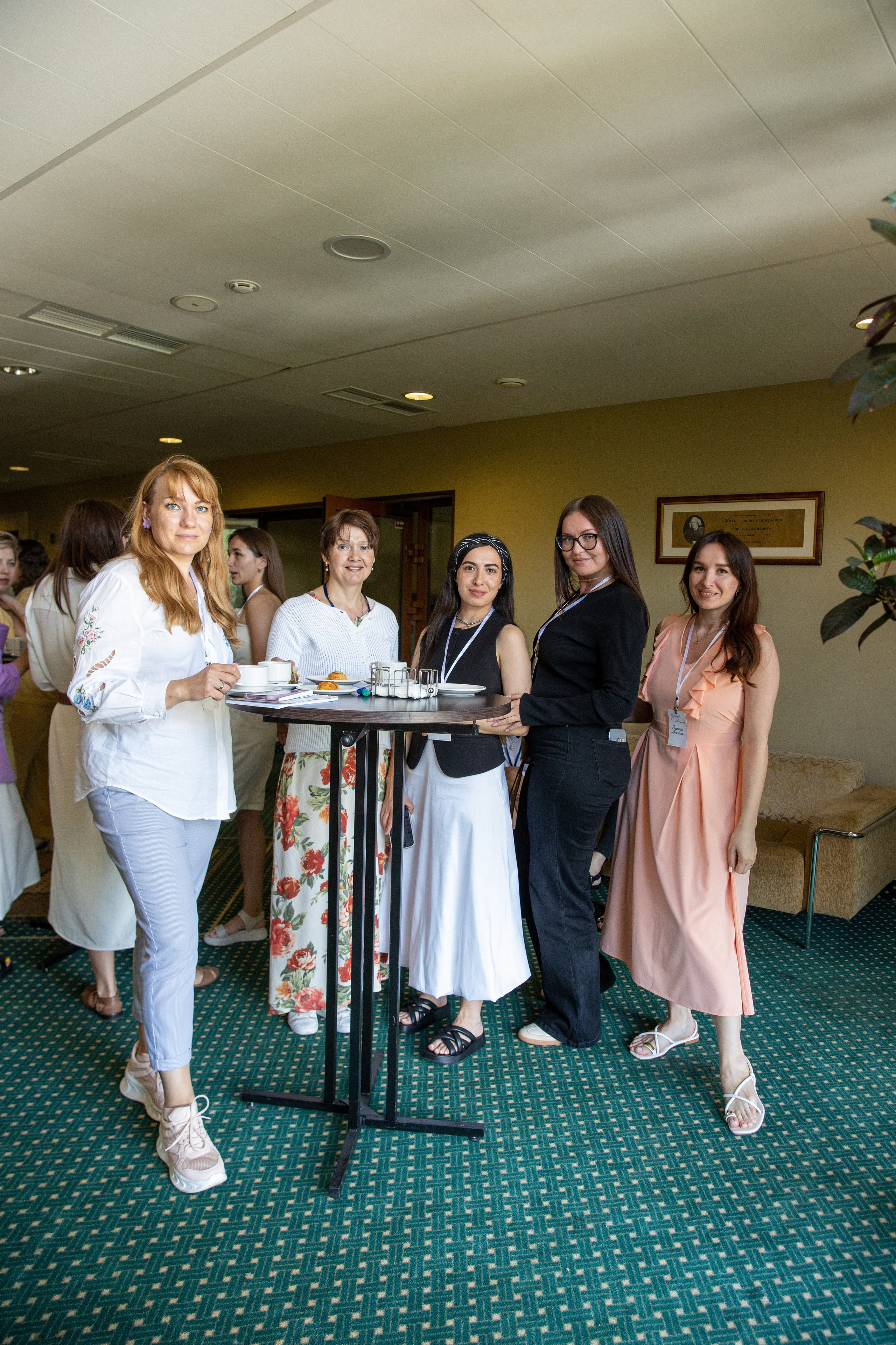 Конференция по образованию. Фотограф Москва