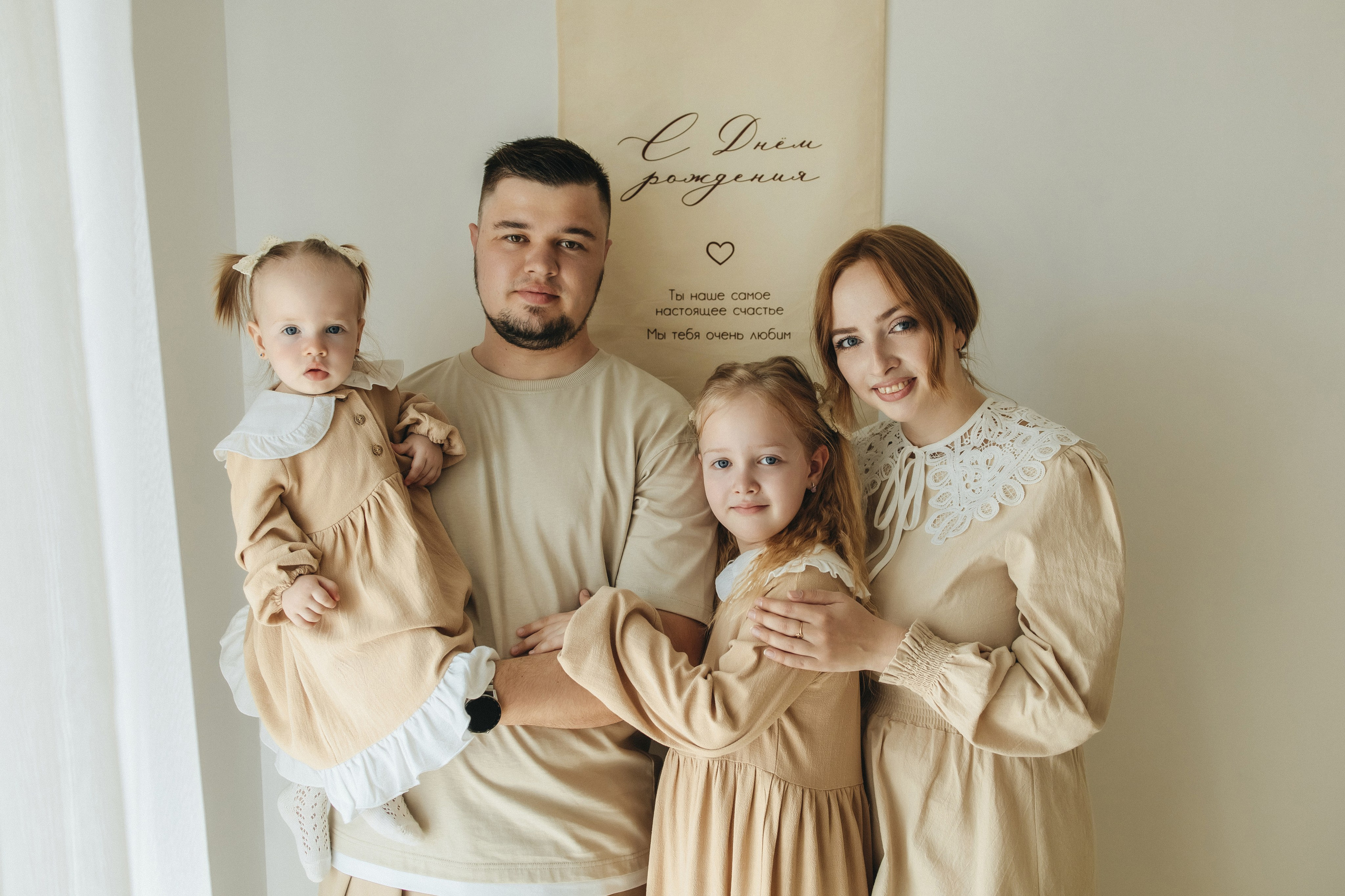 Годики в моей студии. Фотограф Наталья Сабирова