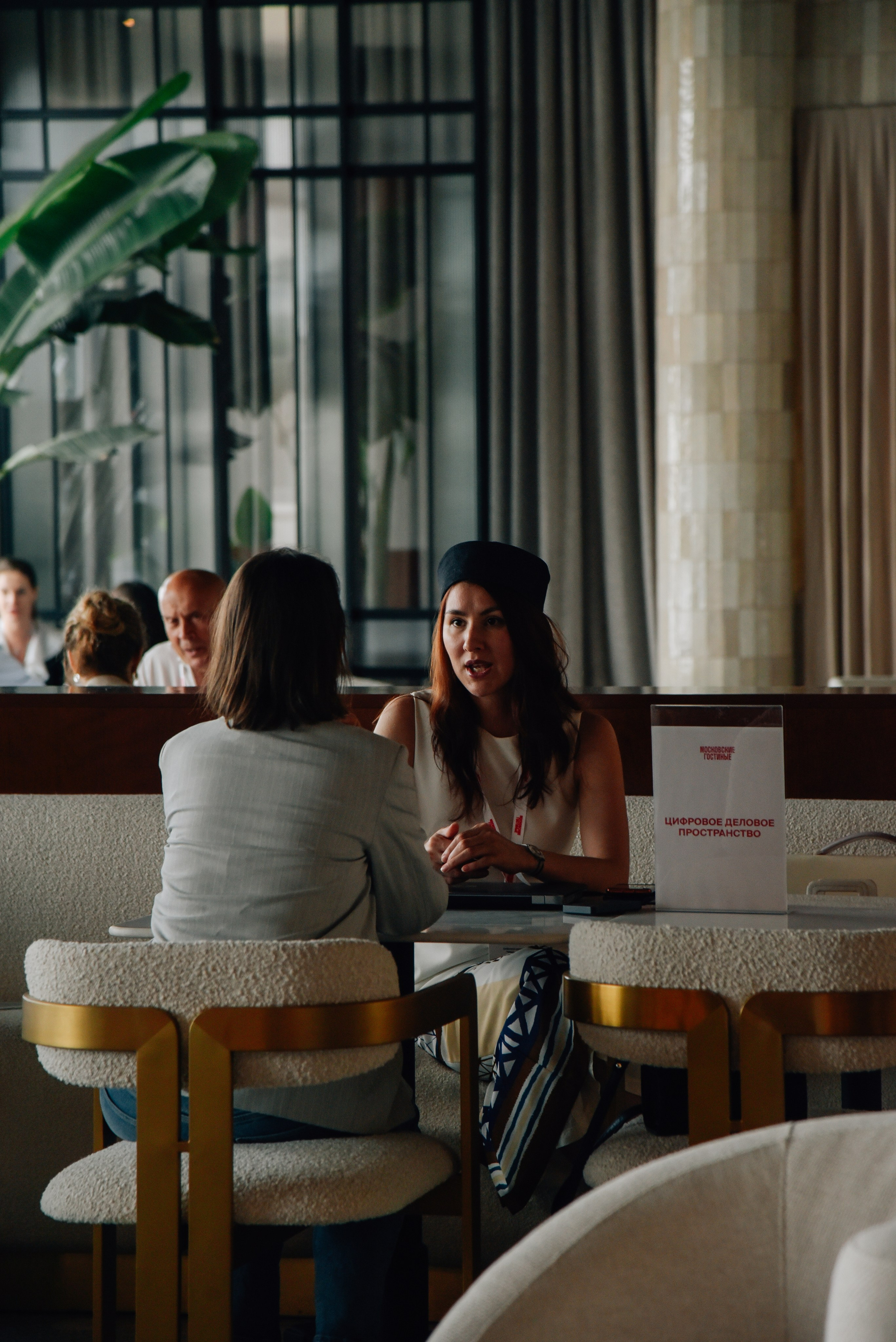 Московские Гостиные Воробьевы горы. Фотограф Лола Волна, город Москва