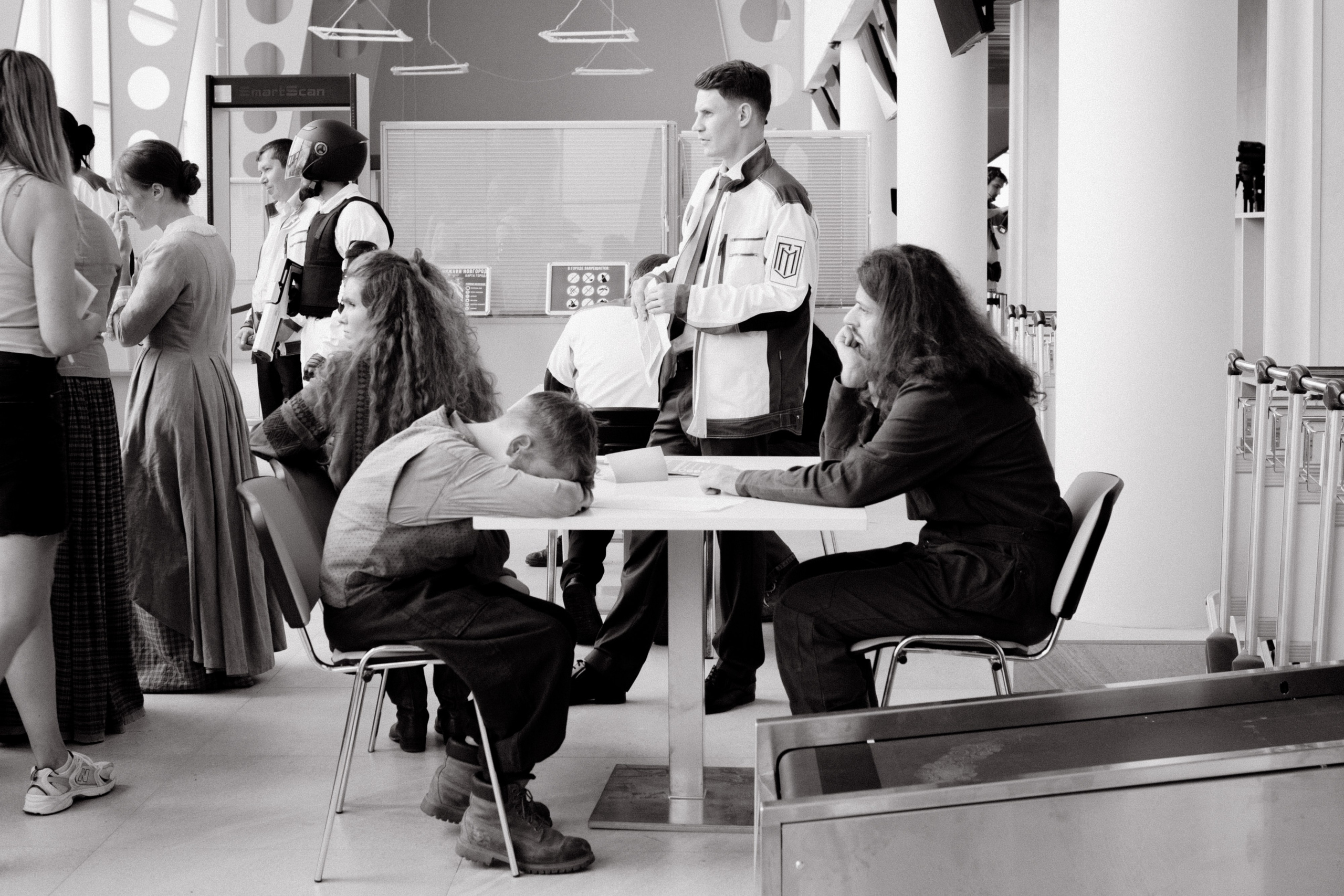 Граница миров