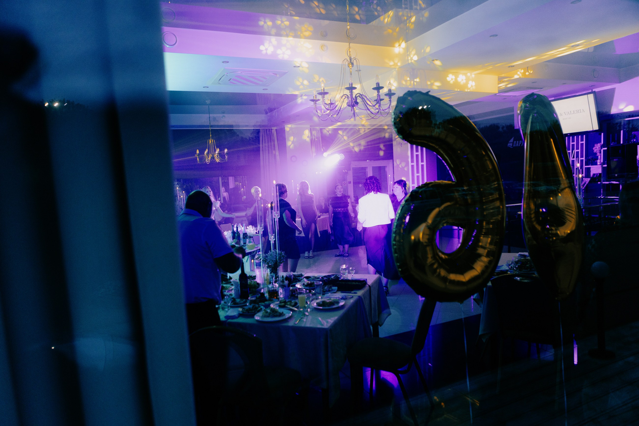 Илья и Валерия. LEVORIGINAL