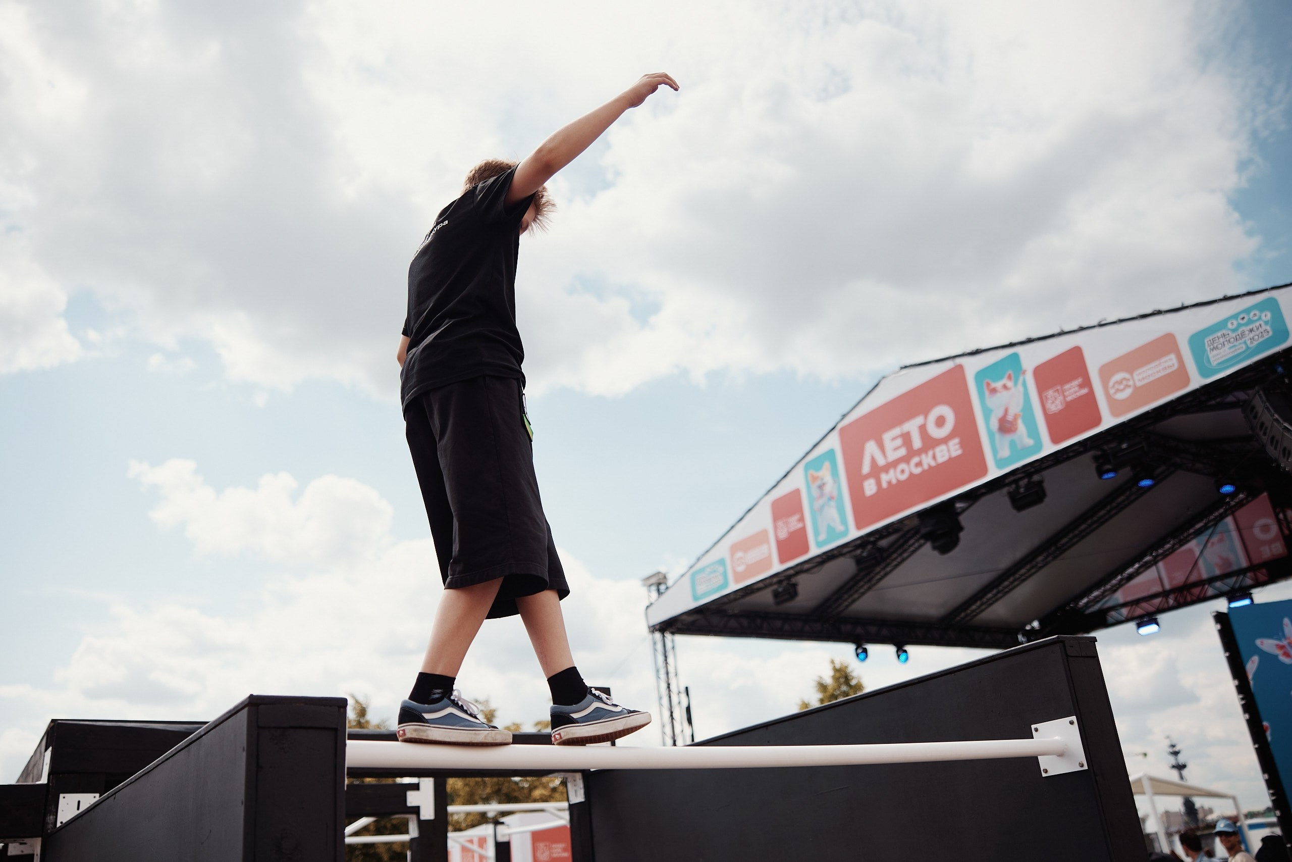 День Молодежи 2025. Репортажная съемка в Москве