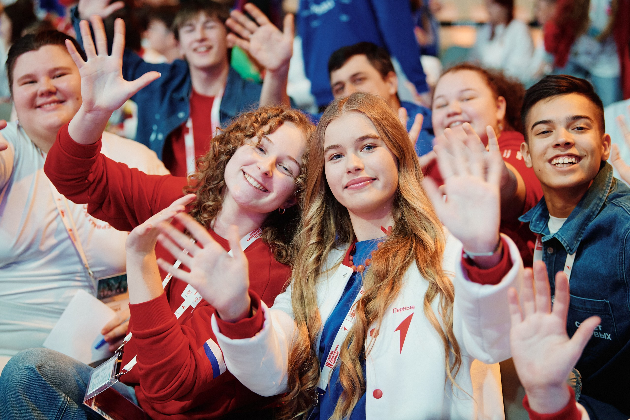 4 Съезд Движения Первых. Репортажная съемка в Москве