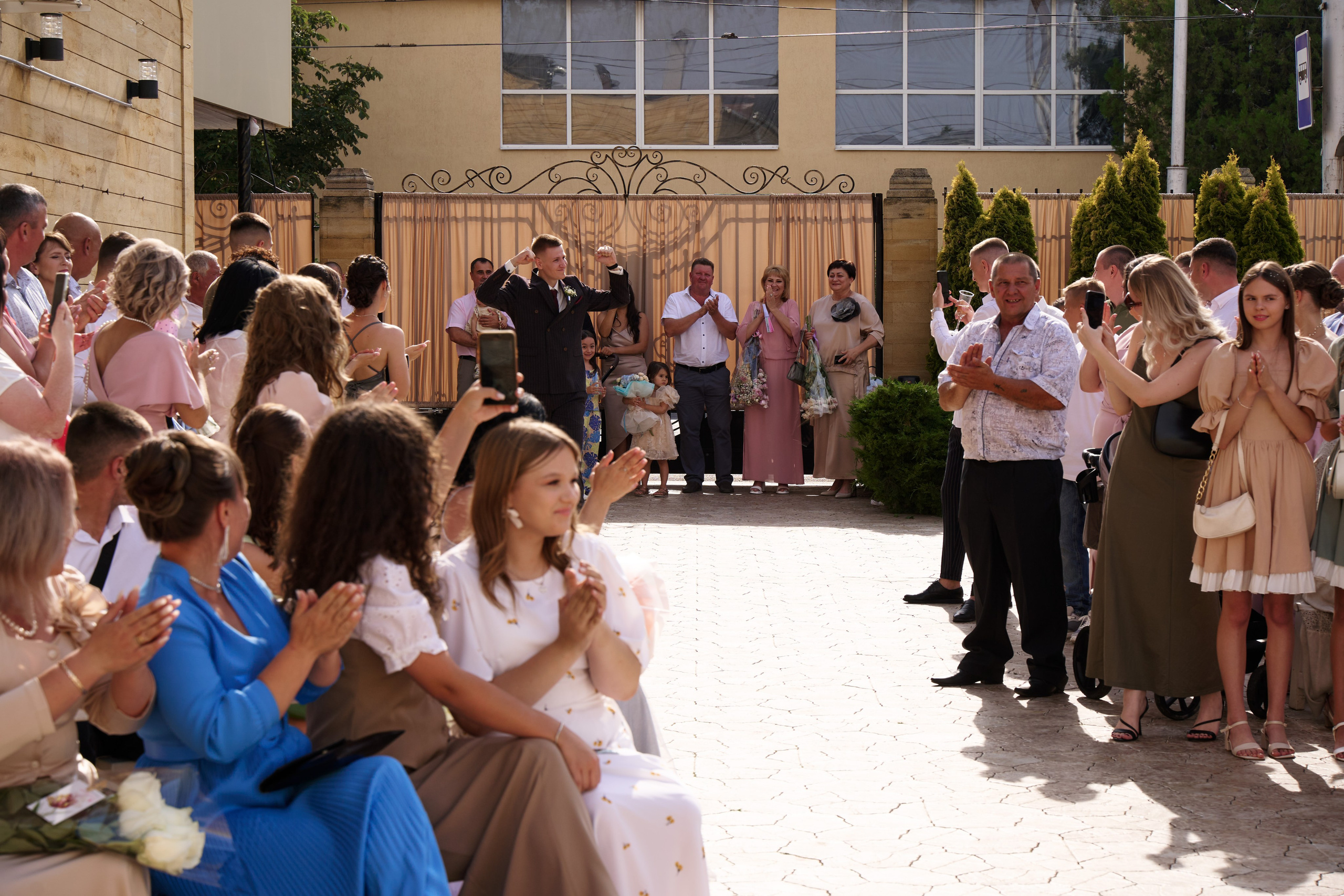 Стас и Мария. Главная