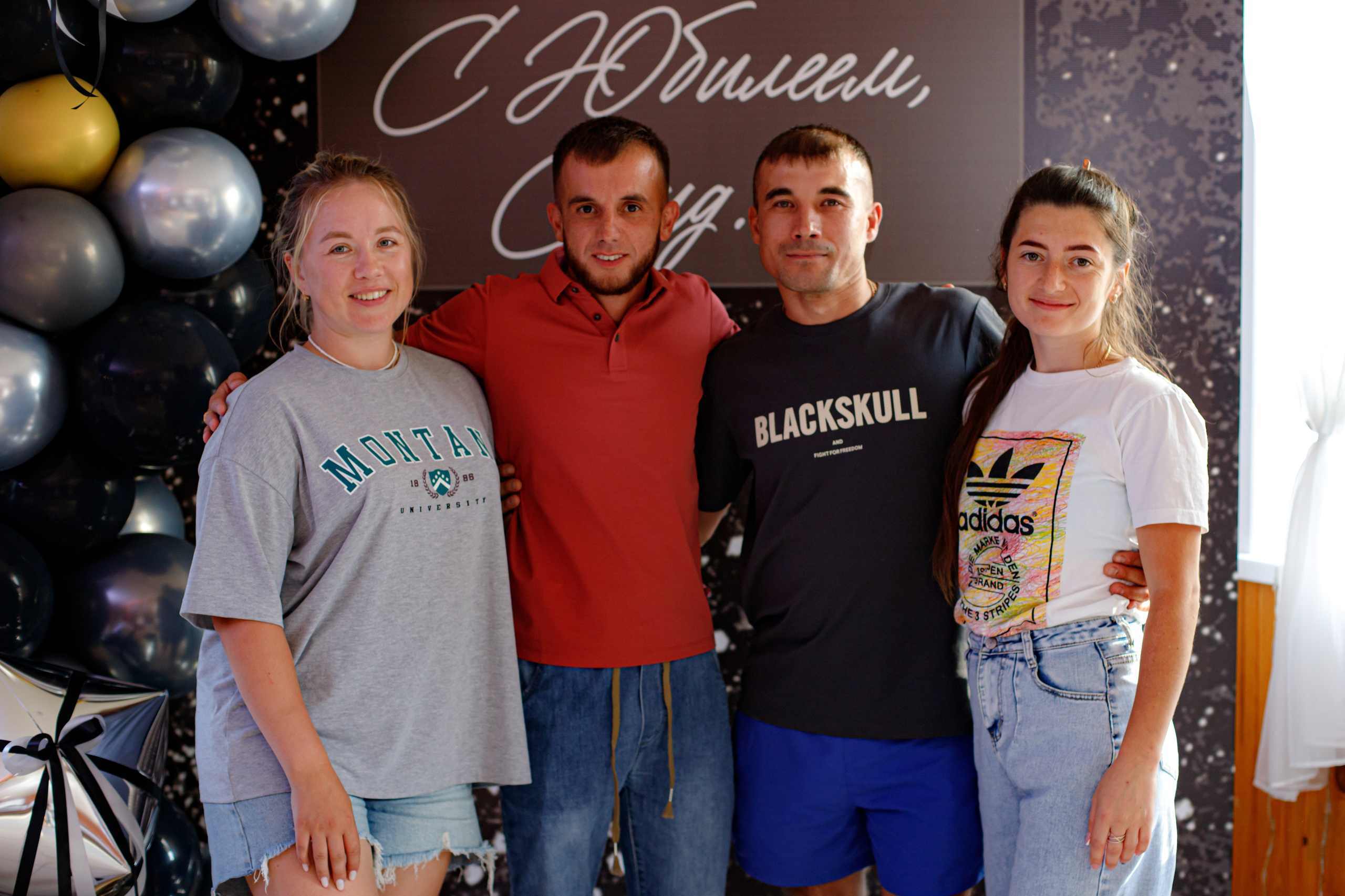 С ЮБИЛЕЕМ, САИД!. Photokarish