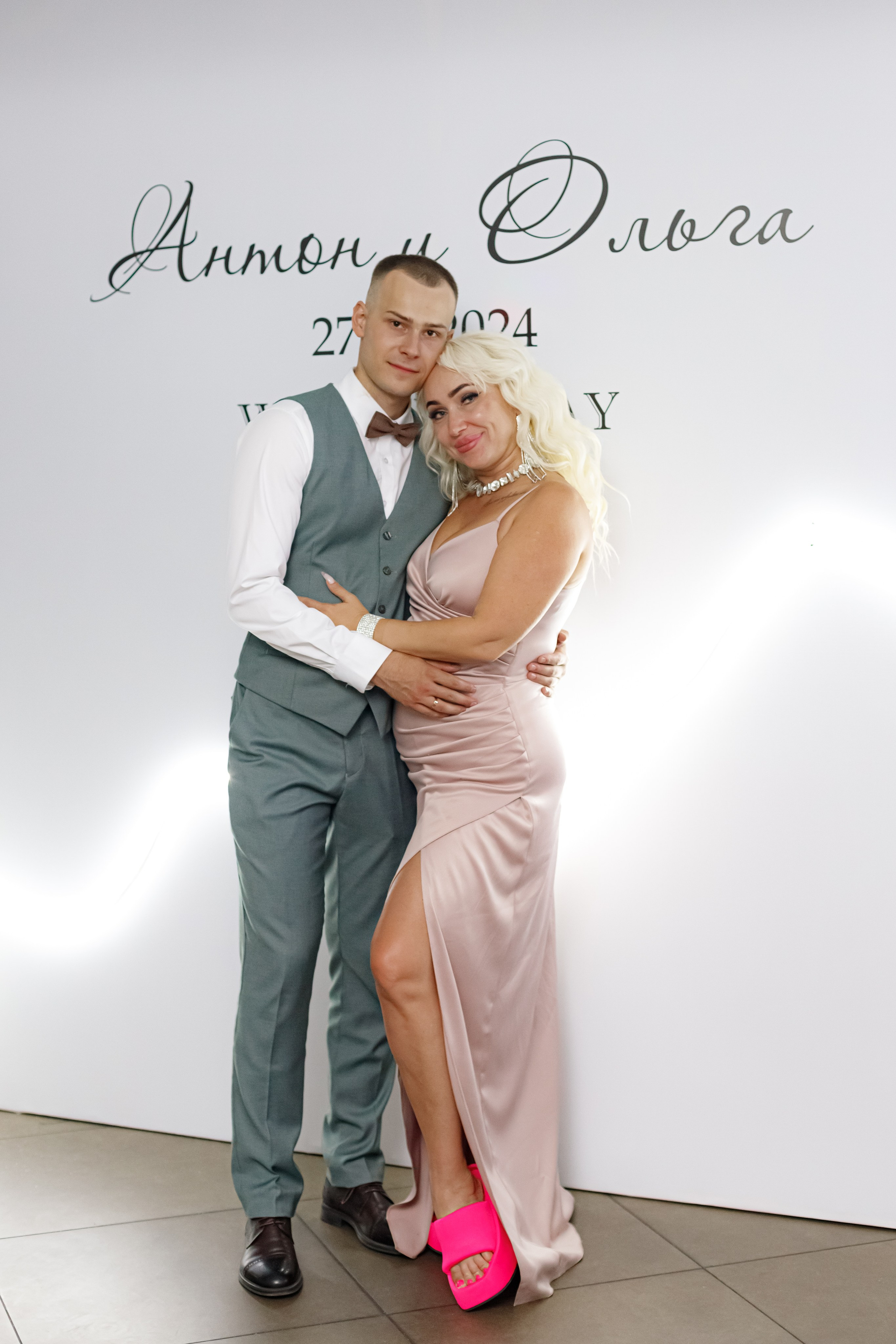 A&O wedding day. Photokarish