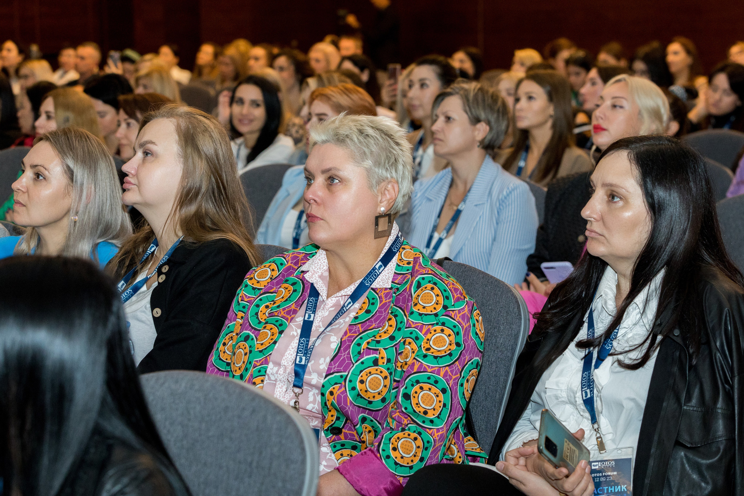 Lotos Forum 12.09.2023. Владислав Волков | Фотография и видеосъемка в Воронеже