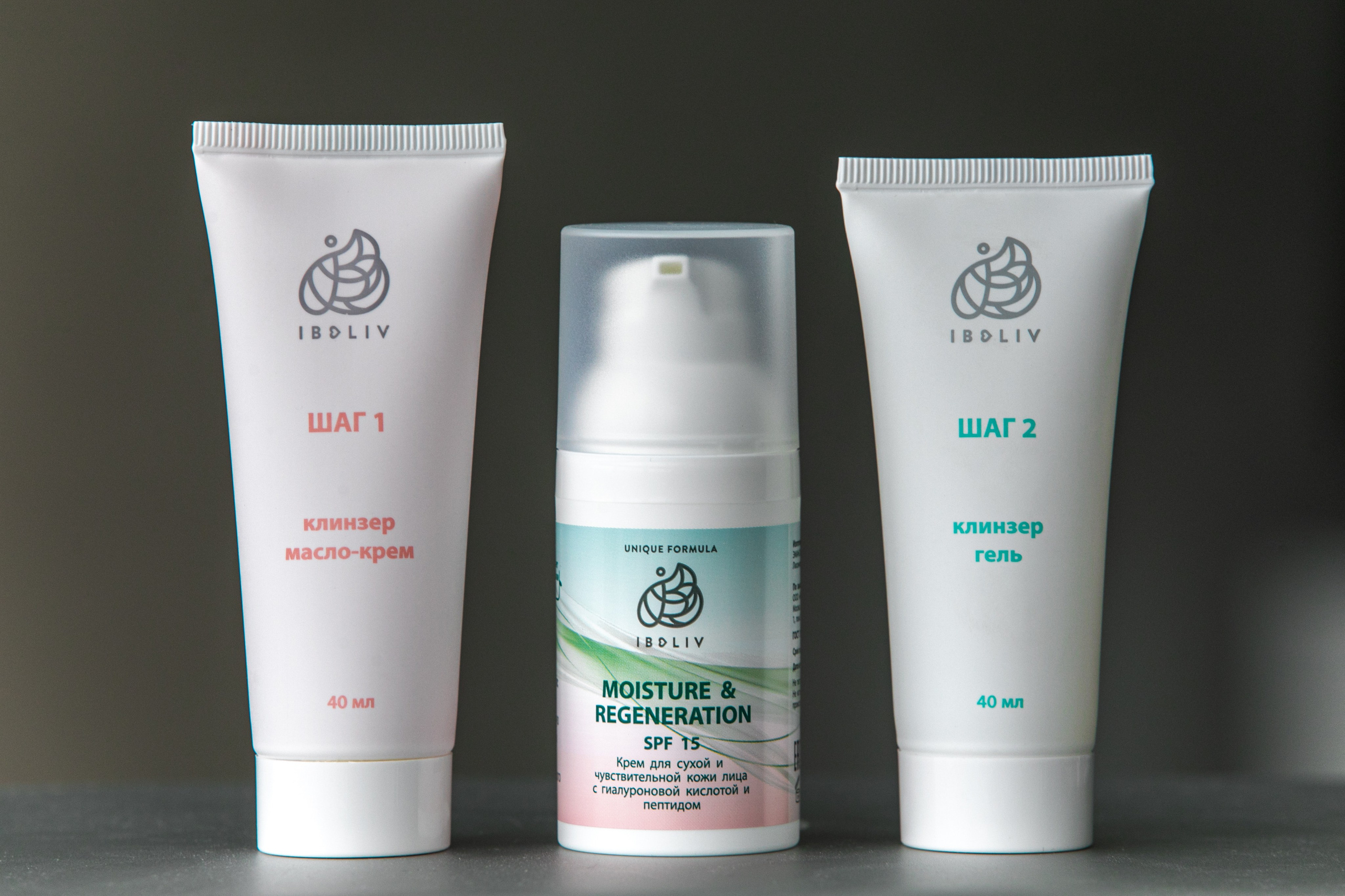 Крема. Владислав Волков | Фотография и видеосъемка в Воронеже