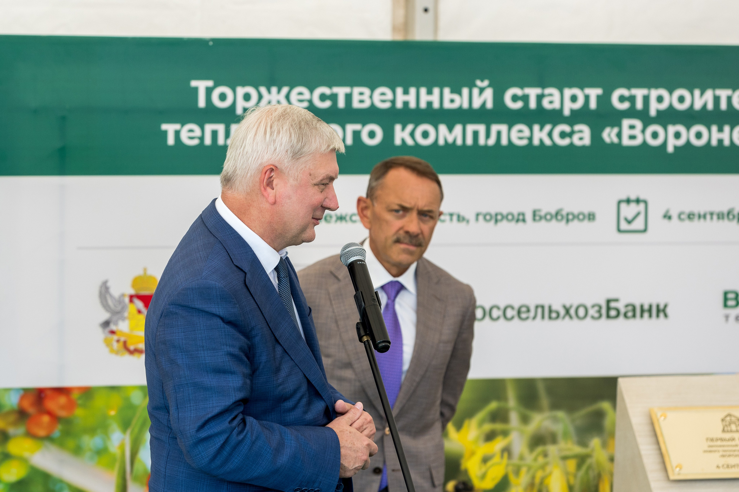 Воронеж Агро-Первый камень. Владислав Волков | Фотография и видеосъемка в Воронеже