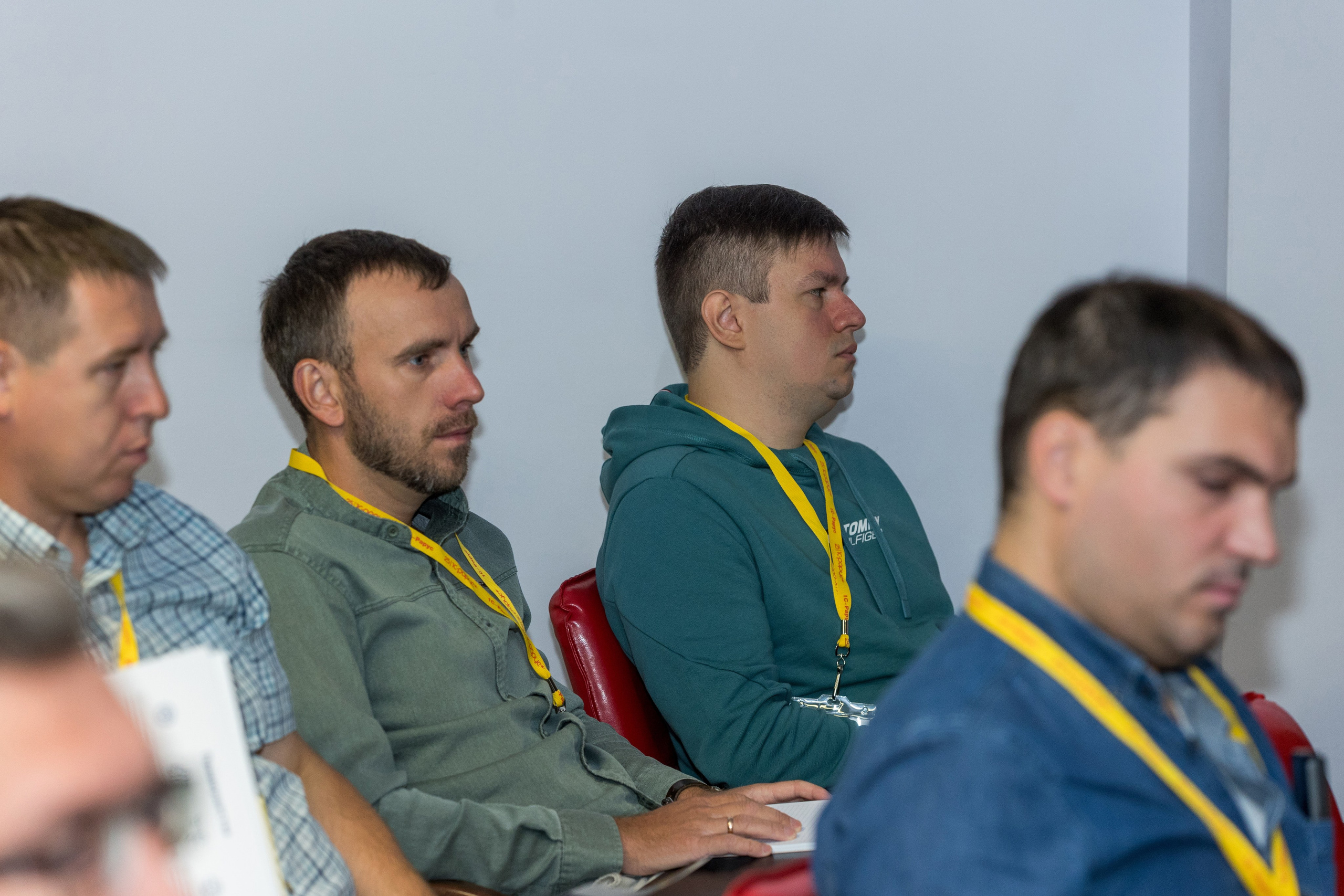 Конференция 1С 15.09.2023. Владислав Волков | Фотография и видеосъемка в Воронеже