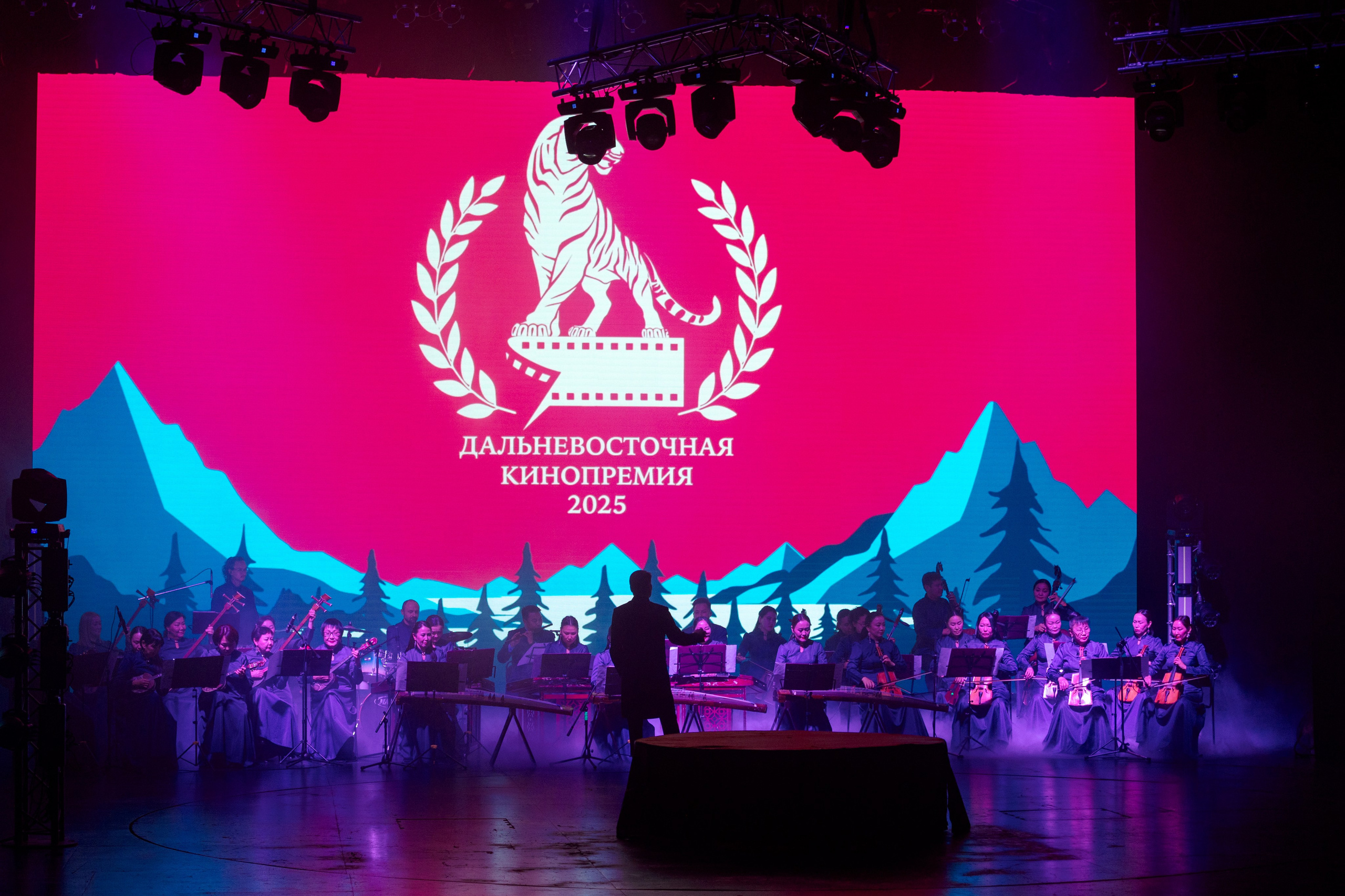 II Дальневосточная Кинопремия. Свадебный и семейный фотограф в Улан-Удэ