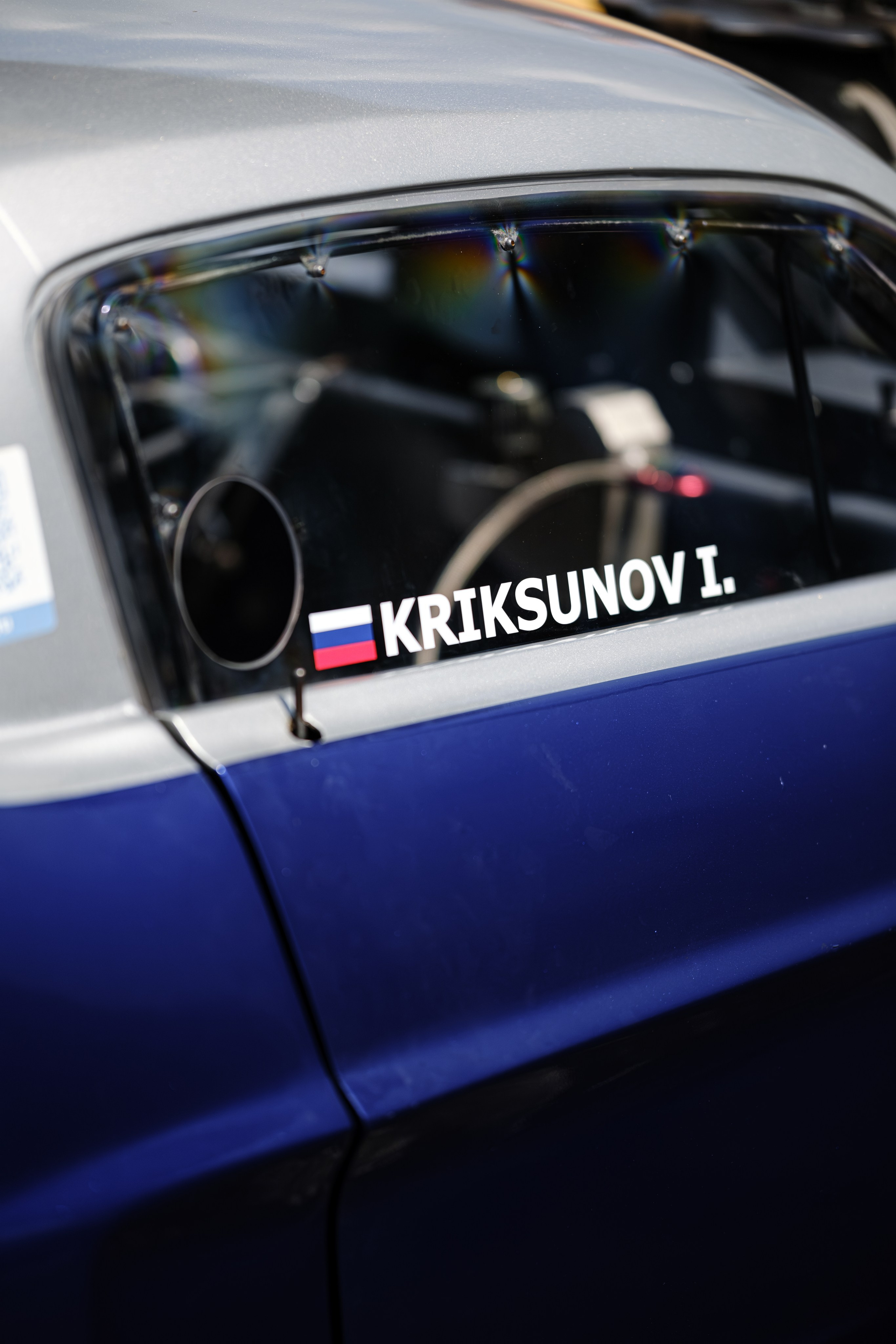 RDRC Racepark 2024 Этап 2 фотограф Антон Медведев iCoguar