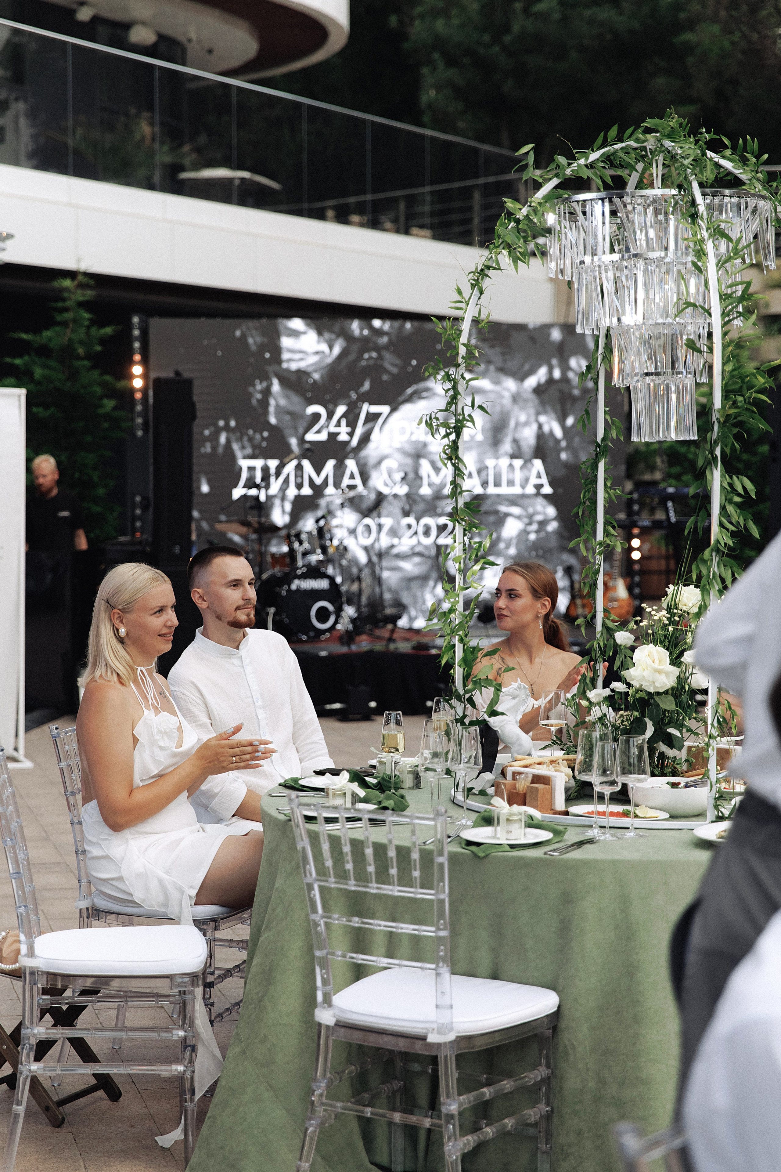 Maria & Dima. Свадебный фотограф в Севастополе и Крыму| Tanya Sher