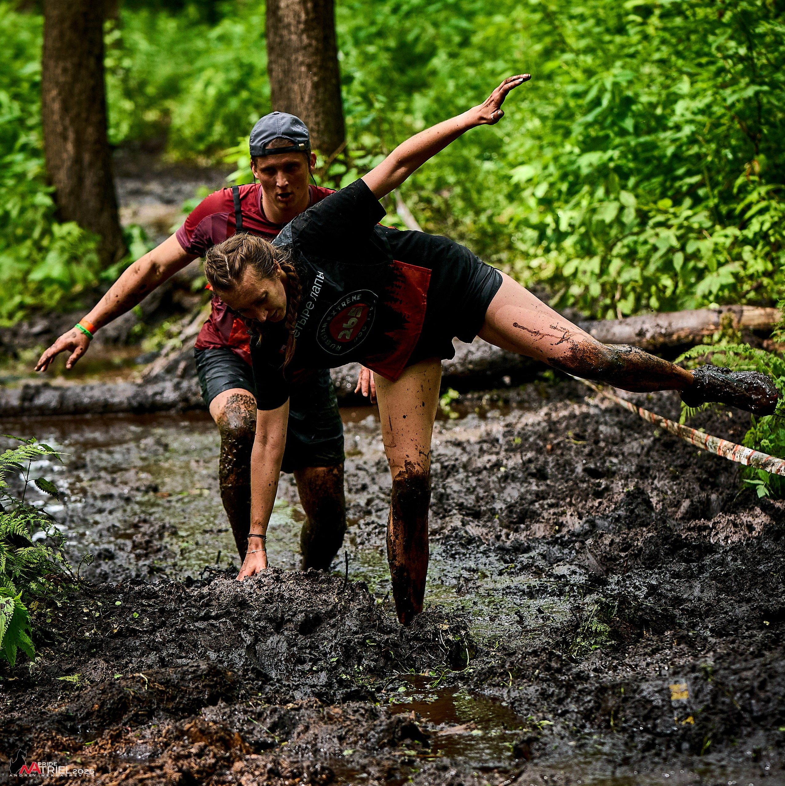 Russian Extreme Dog Trail — 2025