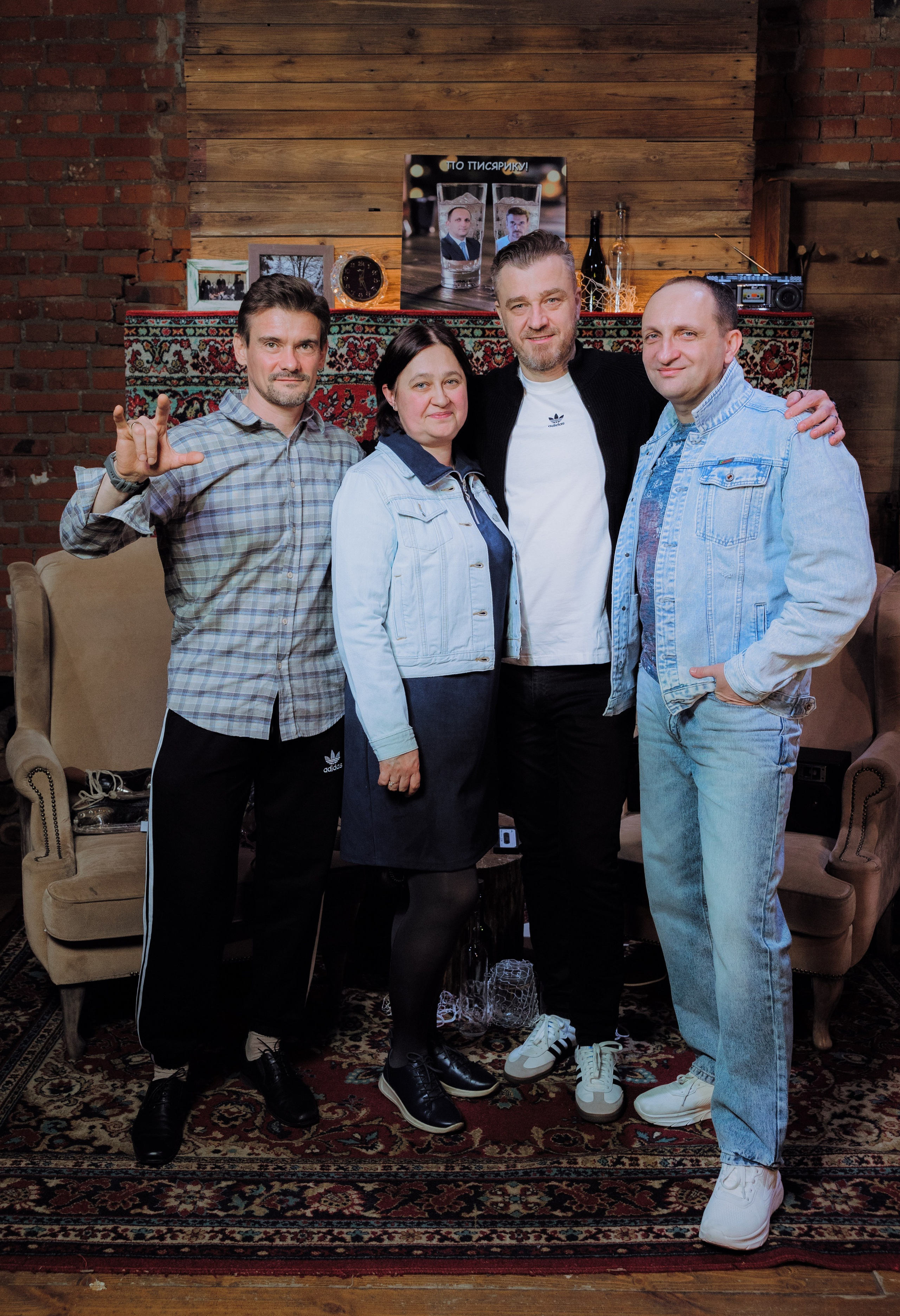 Юбилей 50 лет в стиле 90 в AG LOFT. АНДРЕЙ ШИРКАЛИН РЕПОРТАЖНЫЙ ФОТОГРАФ МОСКВА НА КОРПОРАТИВ, ДЕНЬ РОЖДЕНИЯ, БАНКЕТ, КОНФЕРЕНЦИЮ, ТИМБИЛДИНГ