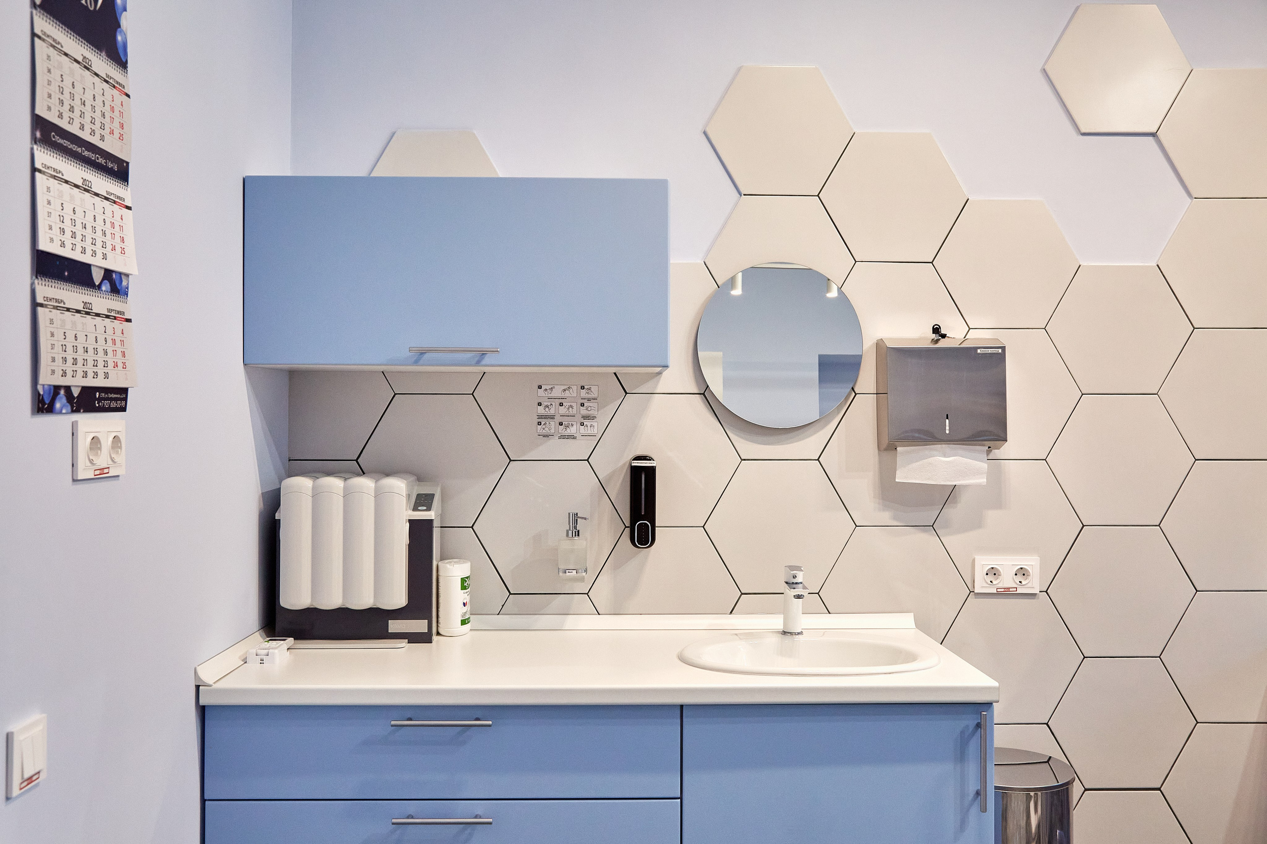 Стоматология 16+16. Фотограф Анастасия Леонтьева Санкт-Петербург